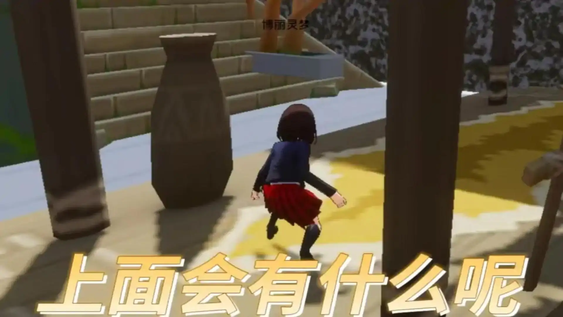 著名包头市