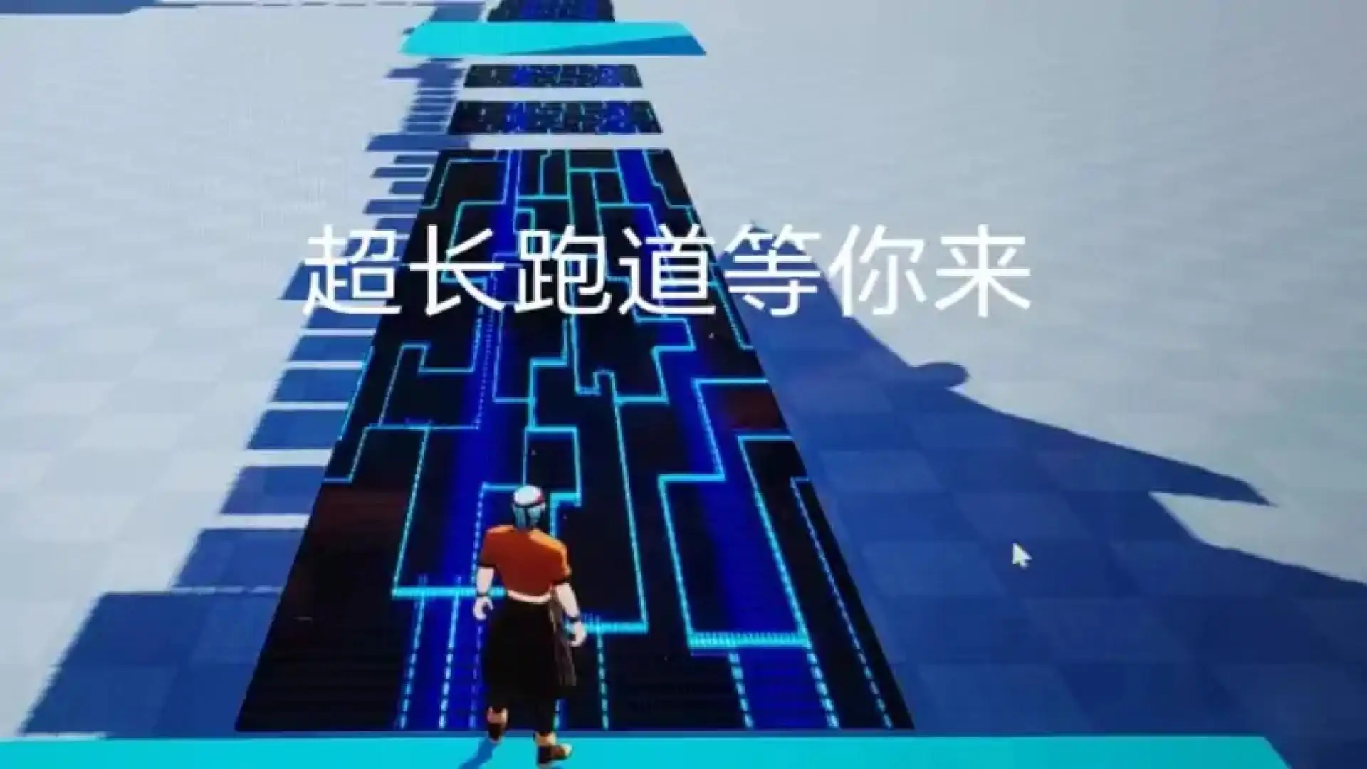 最烂的游戏