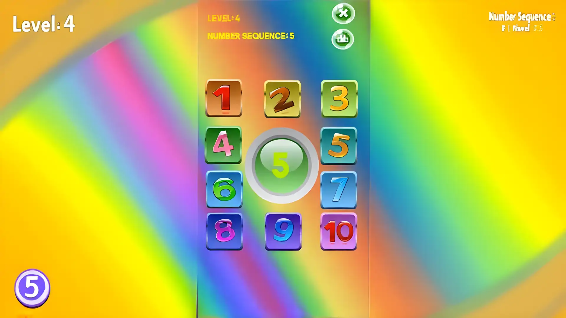 数字-随机数