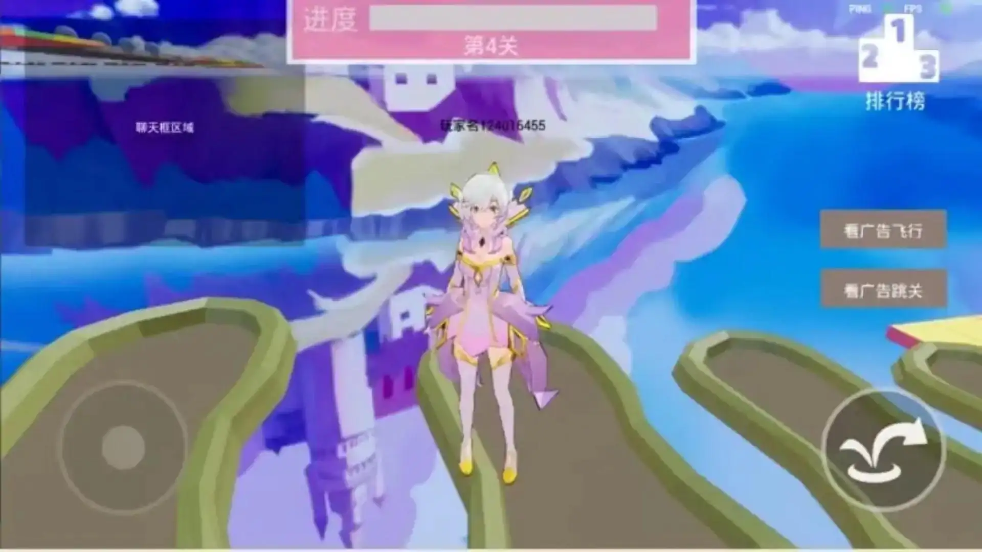 快乐酷跑
