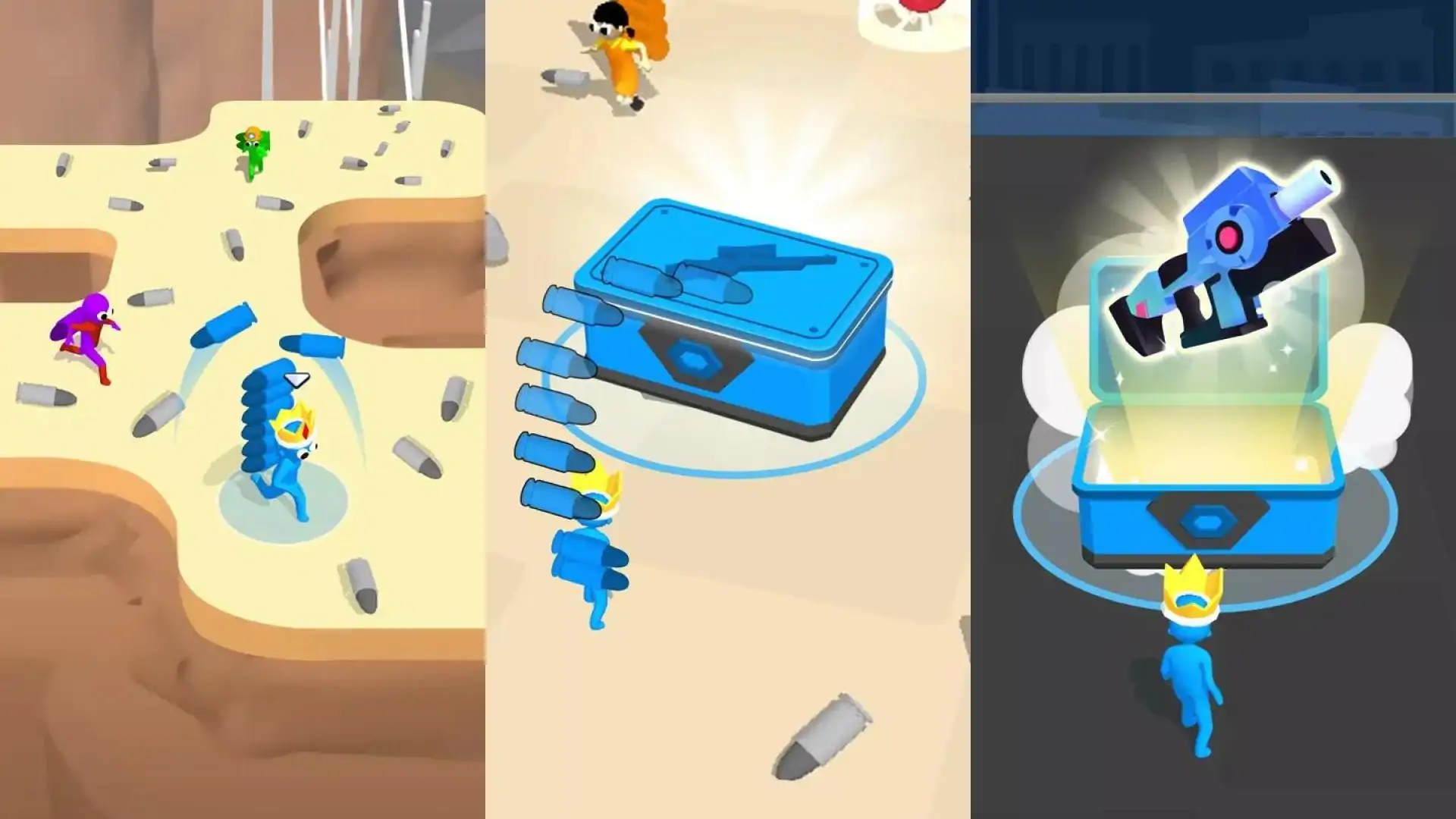 子弹冠军：抢夺子弹