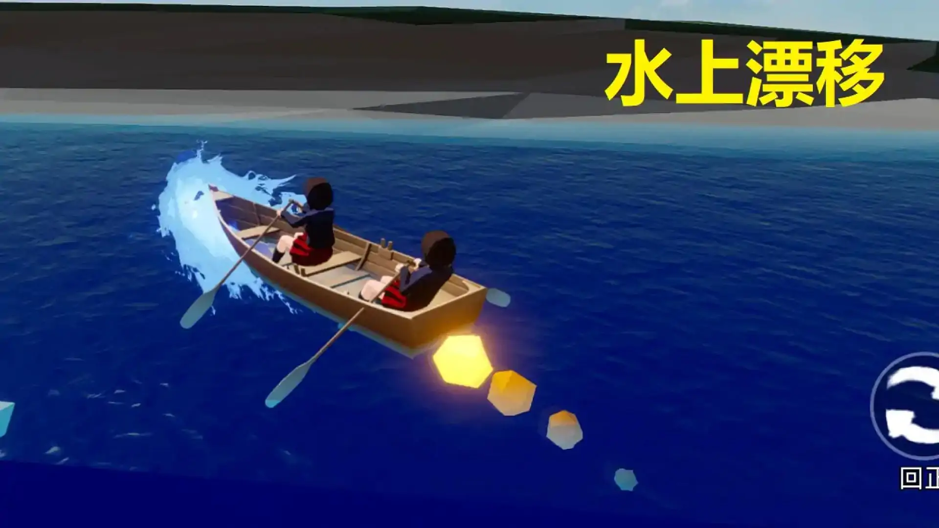 双人成赛