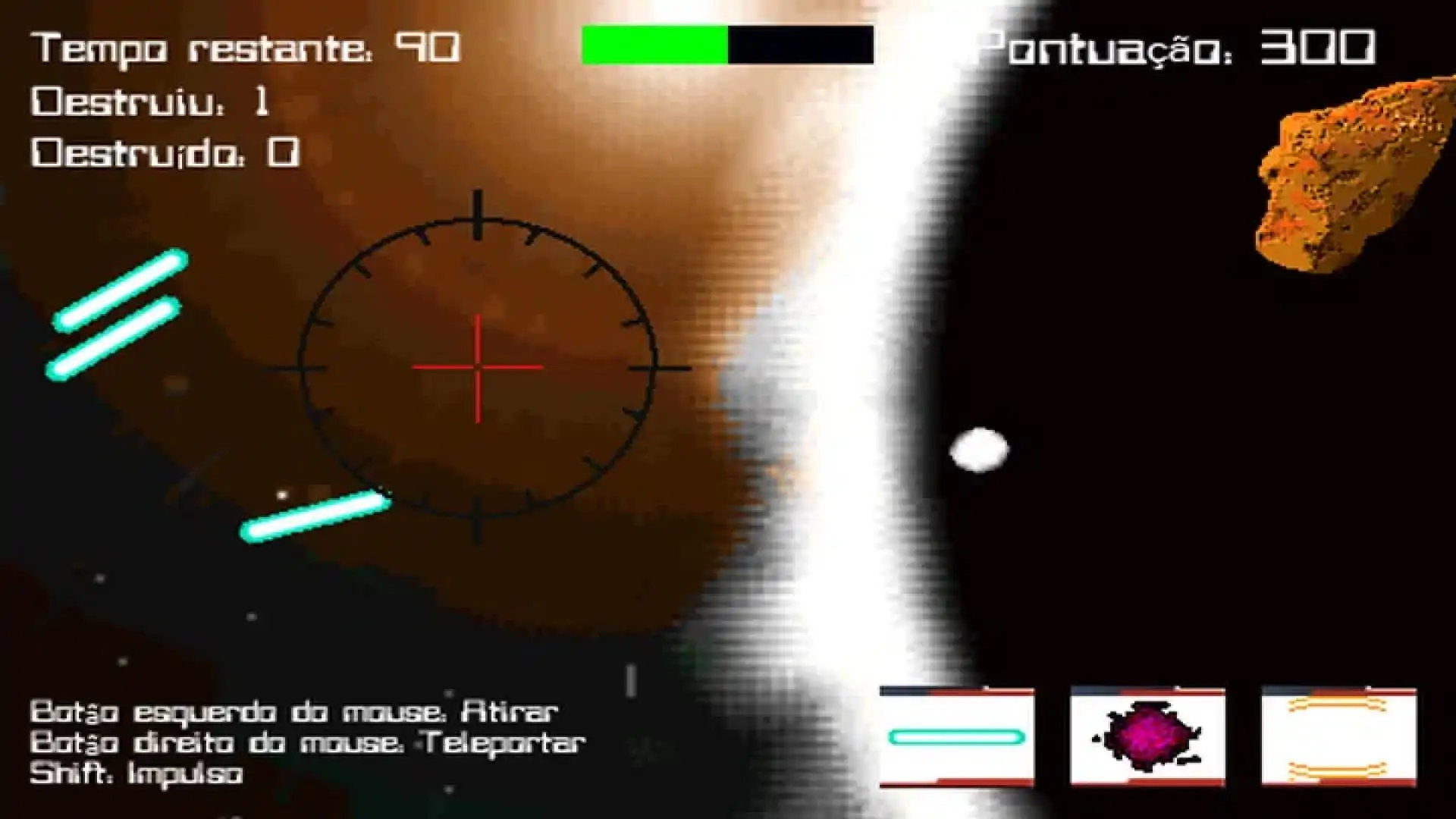 不明飞行物之战