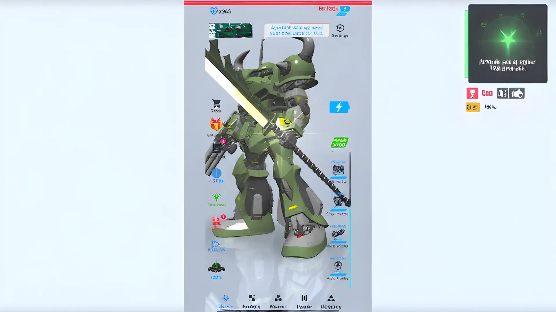 闲置机器人3D