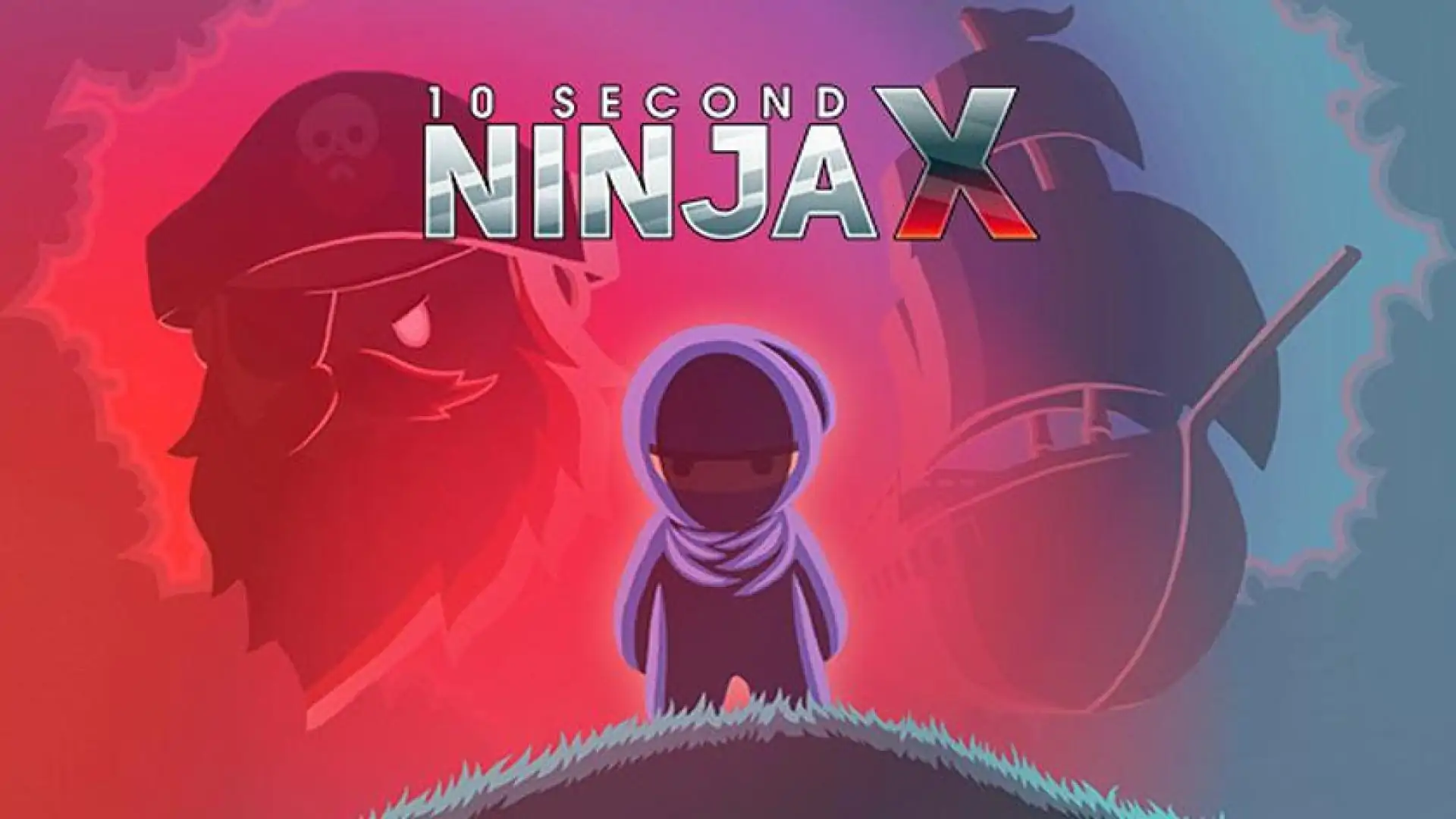 10秒忍者X