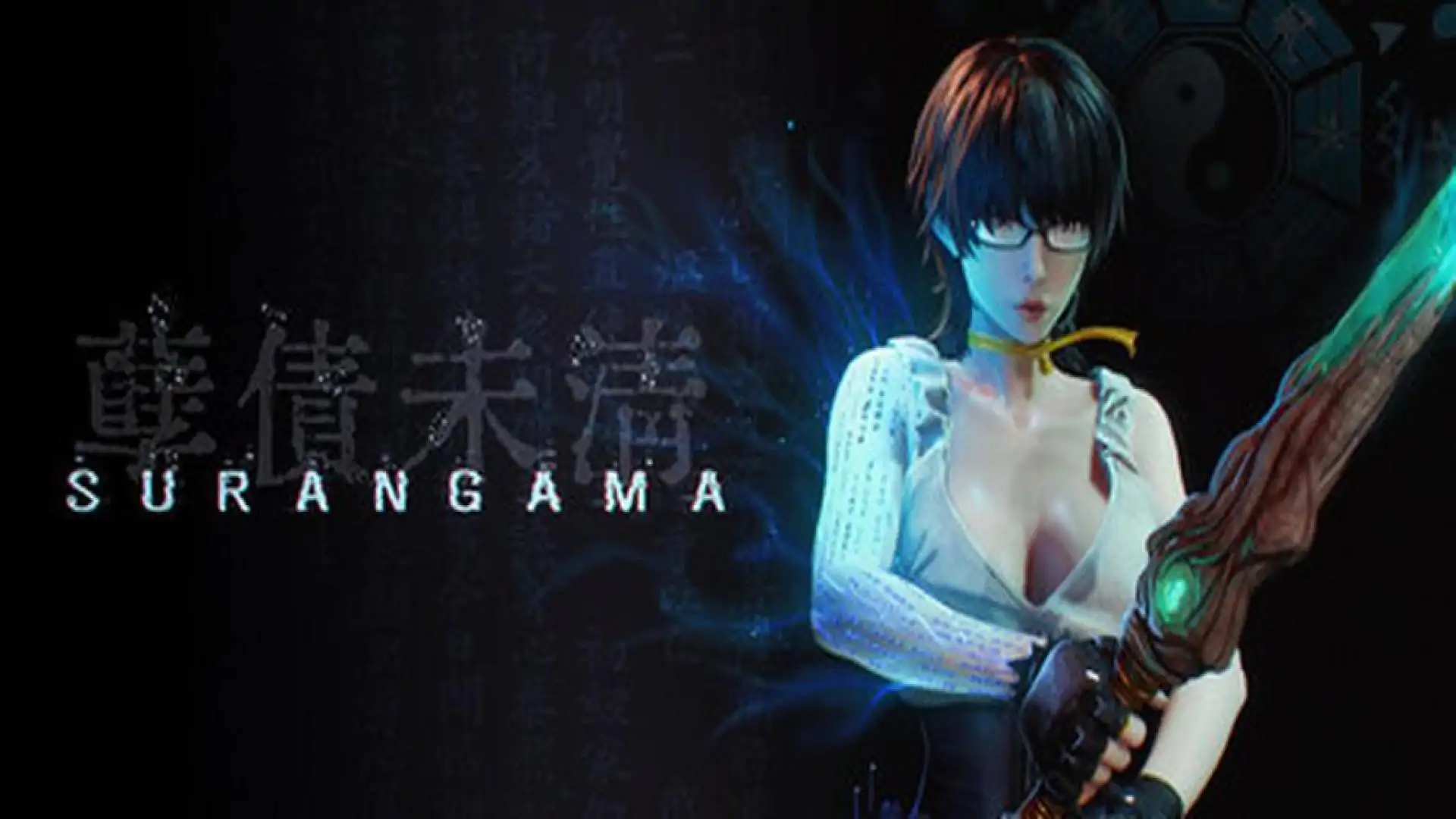 SURANGAMA