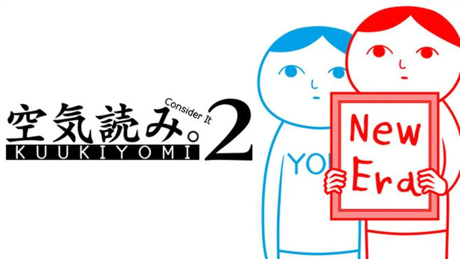 大家一起观颜察色。2