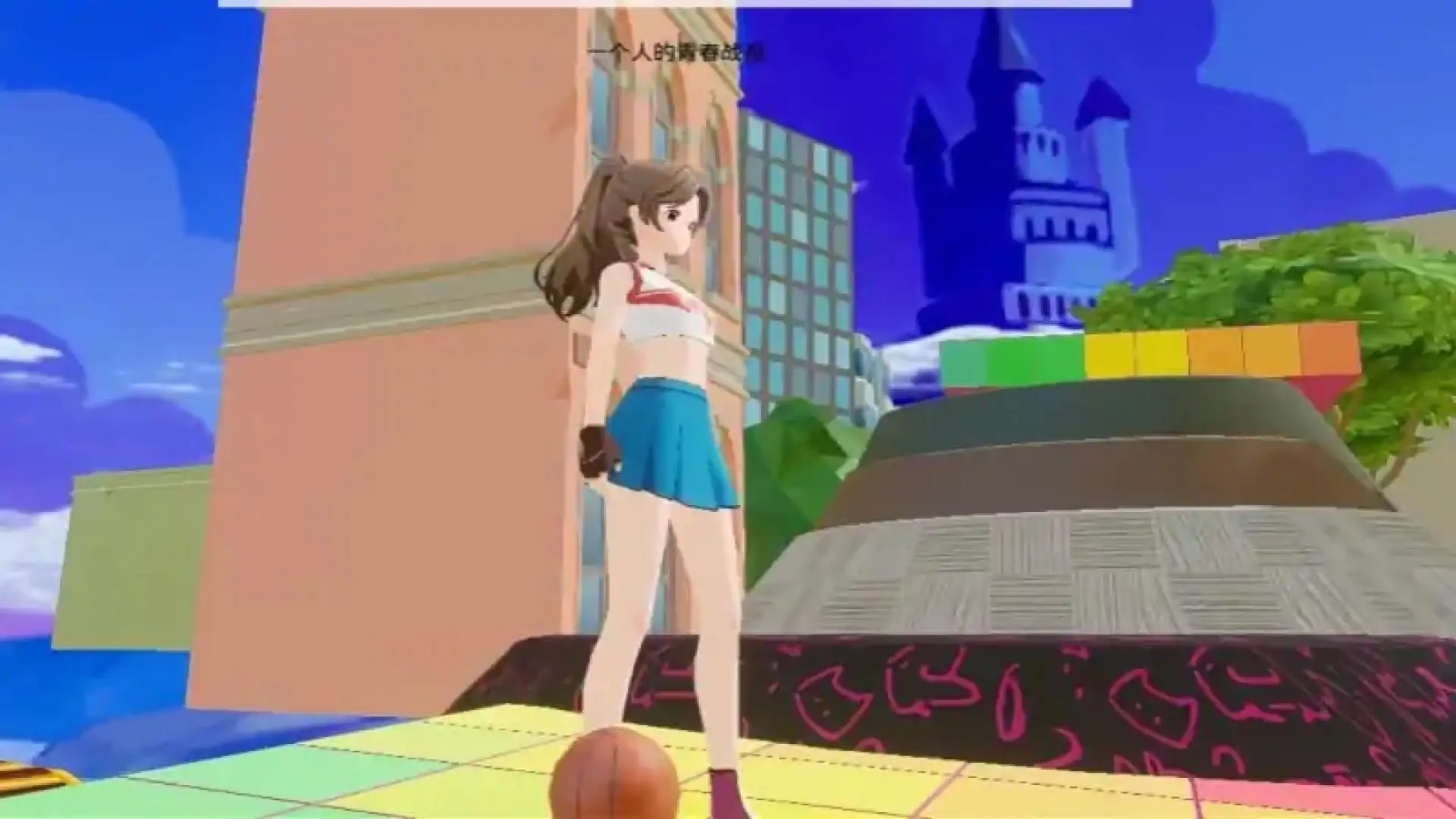 一路生花