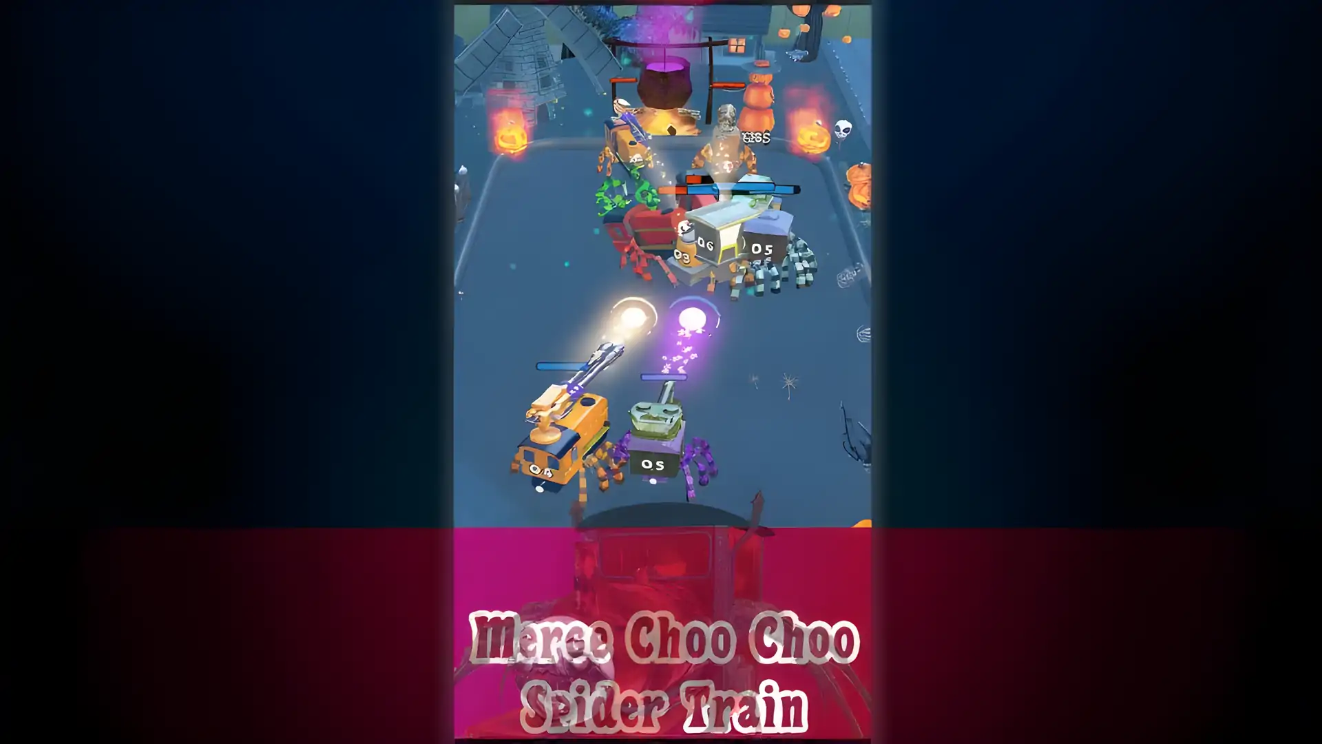 合并ChooChoo：蜘蛛火车