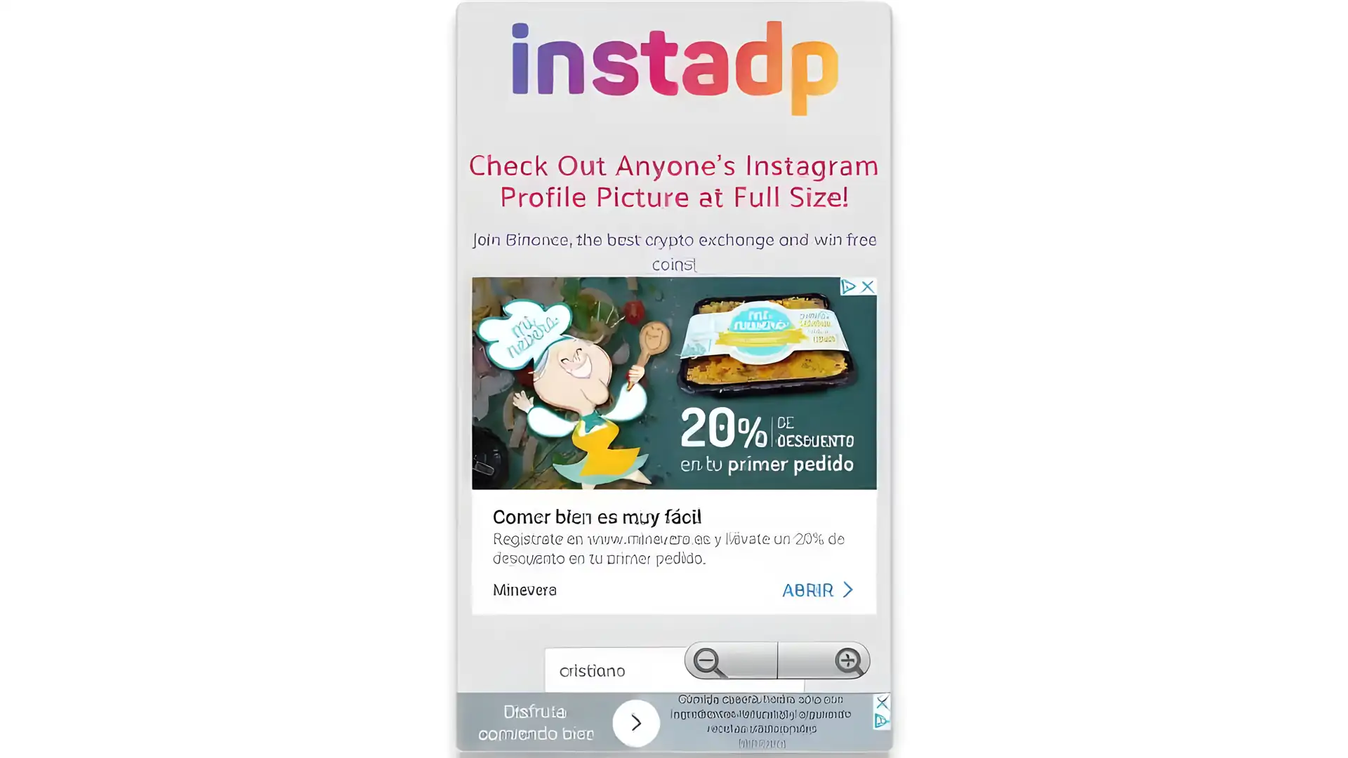 私人Instagram帐户的图片