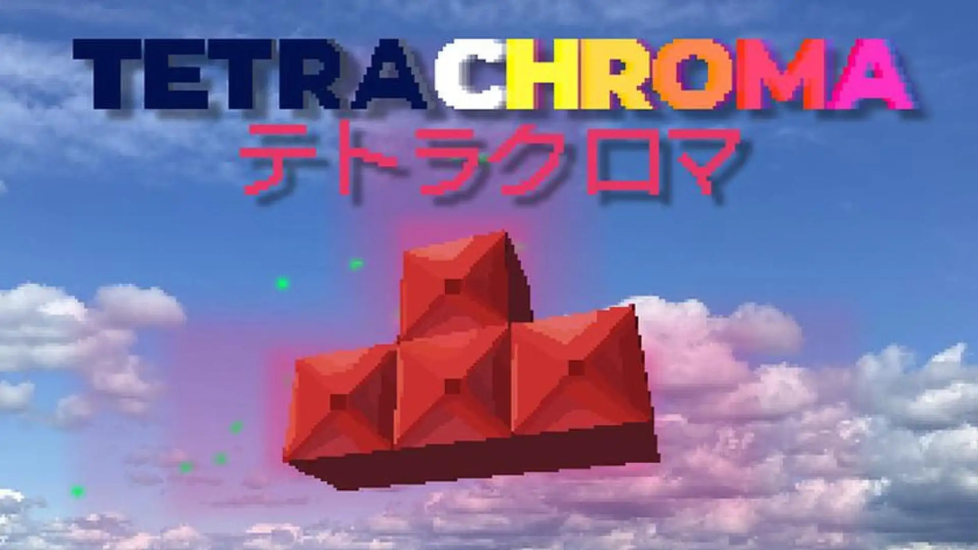 TETRACHROMA