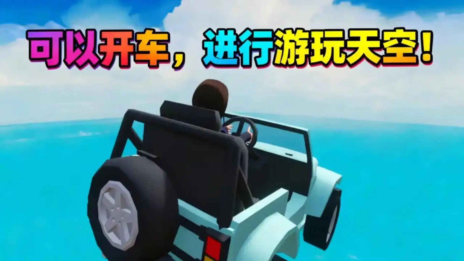 记忆重构：星尘迷局