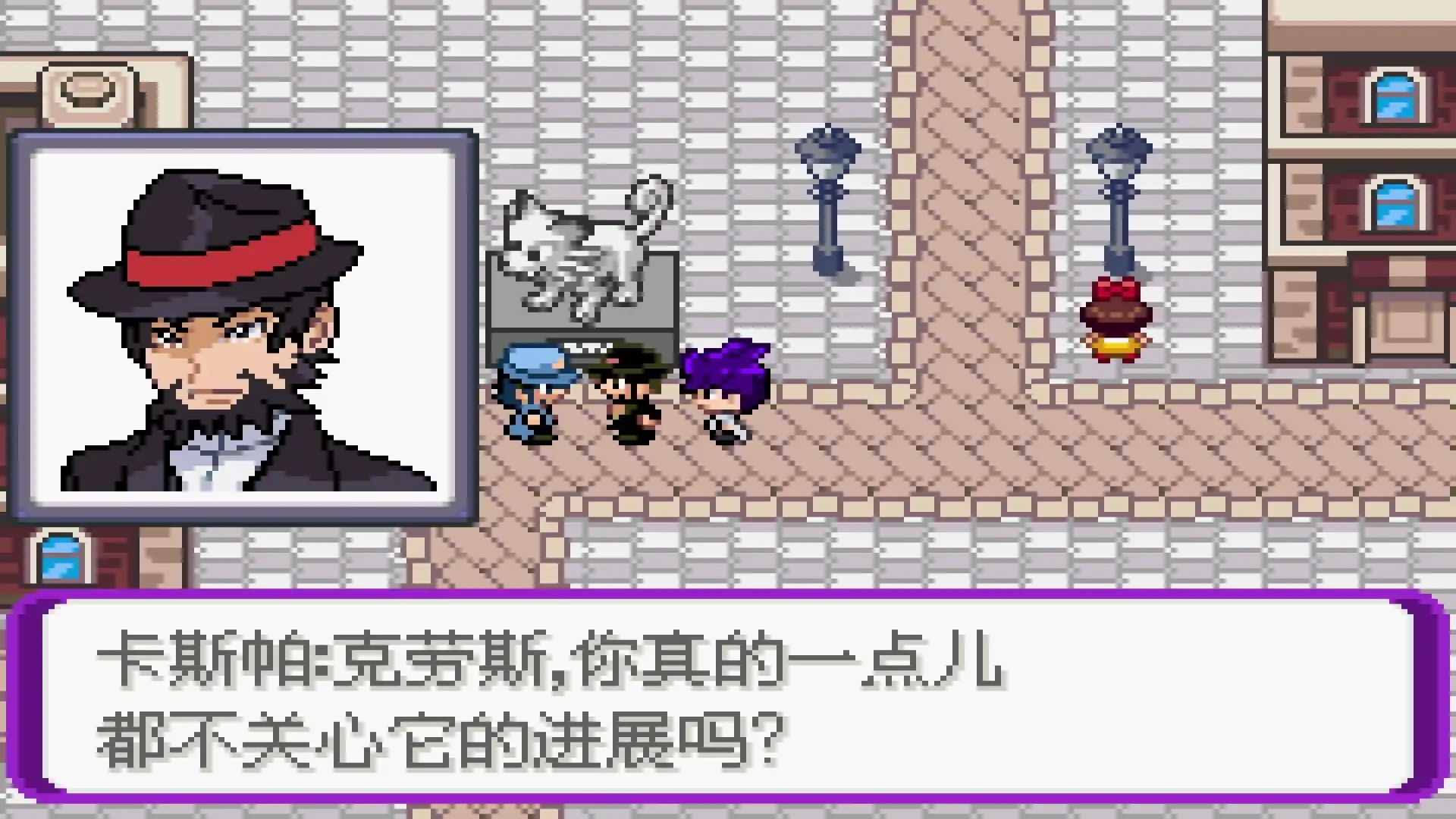 宝可梦百万能量（GBA游戏）