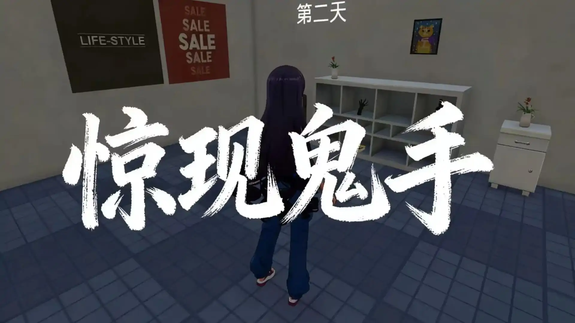 七日循环
