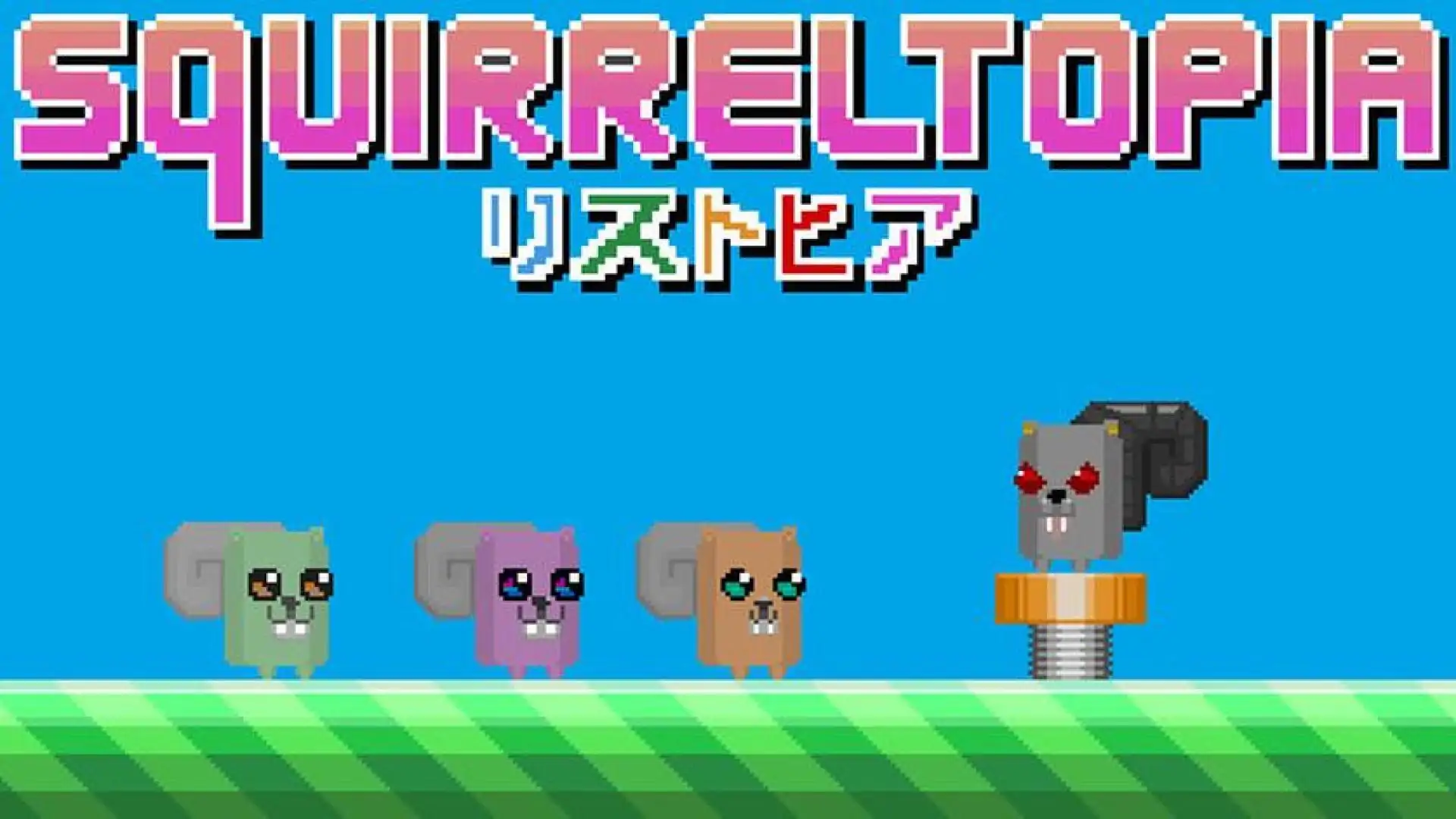 Squirreltopia