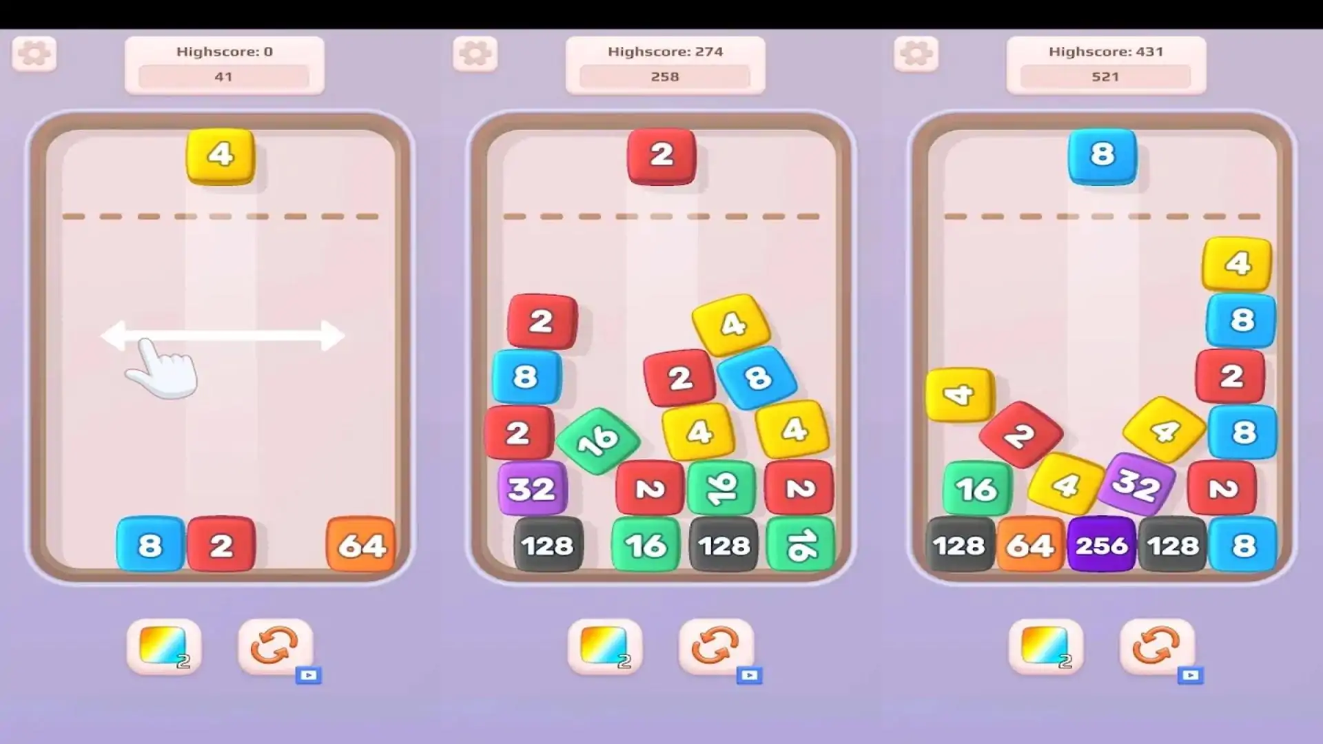 立方体2048