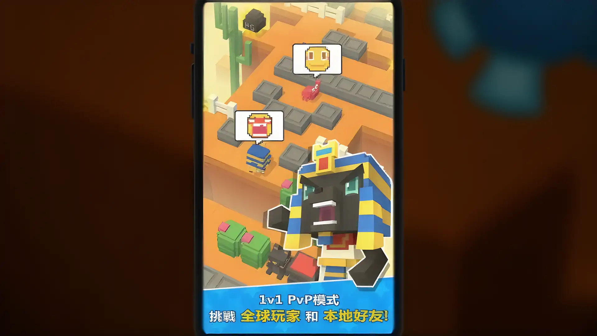 迷宫追逐
