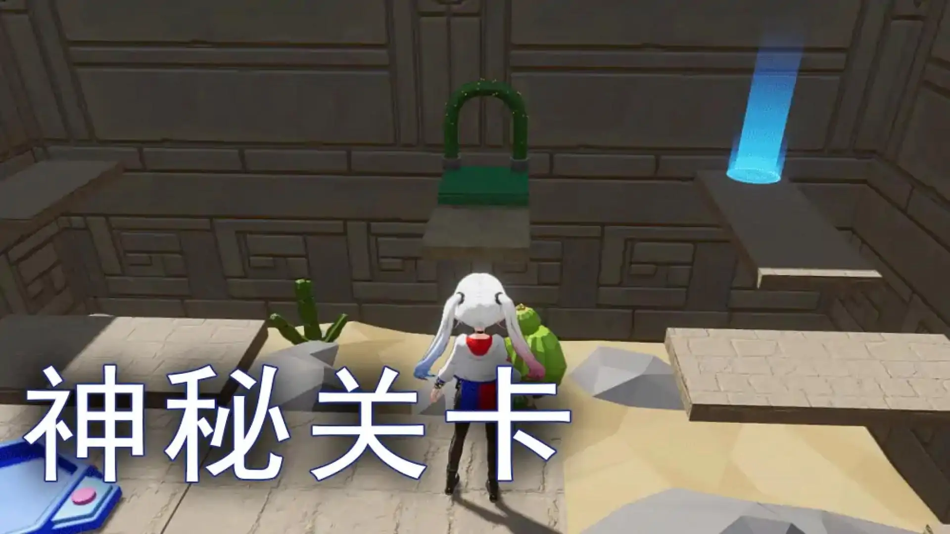 沙漠冒险