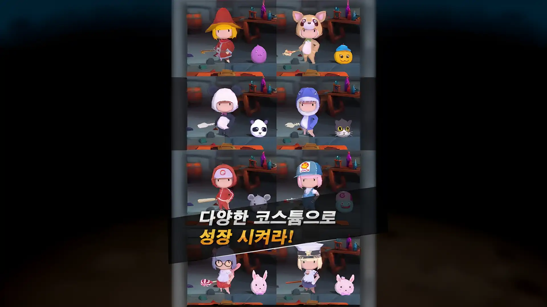 小魔女：放置角色扮演游戏