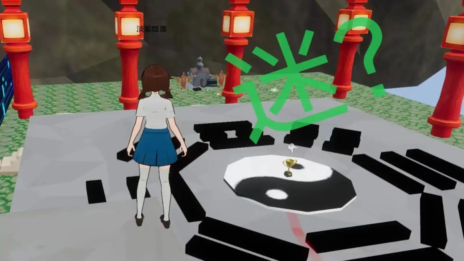 世外村之事·前传