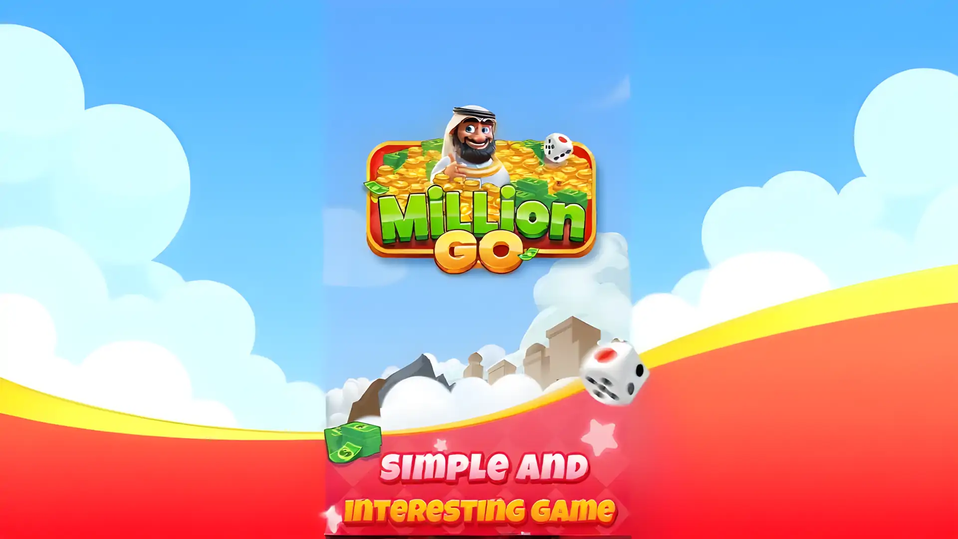 百万GO