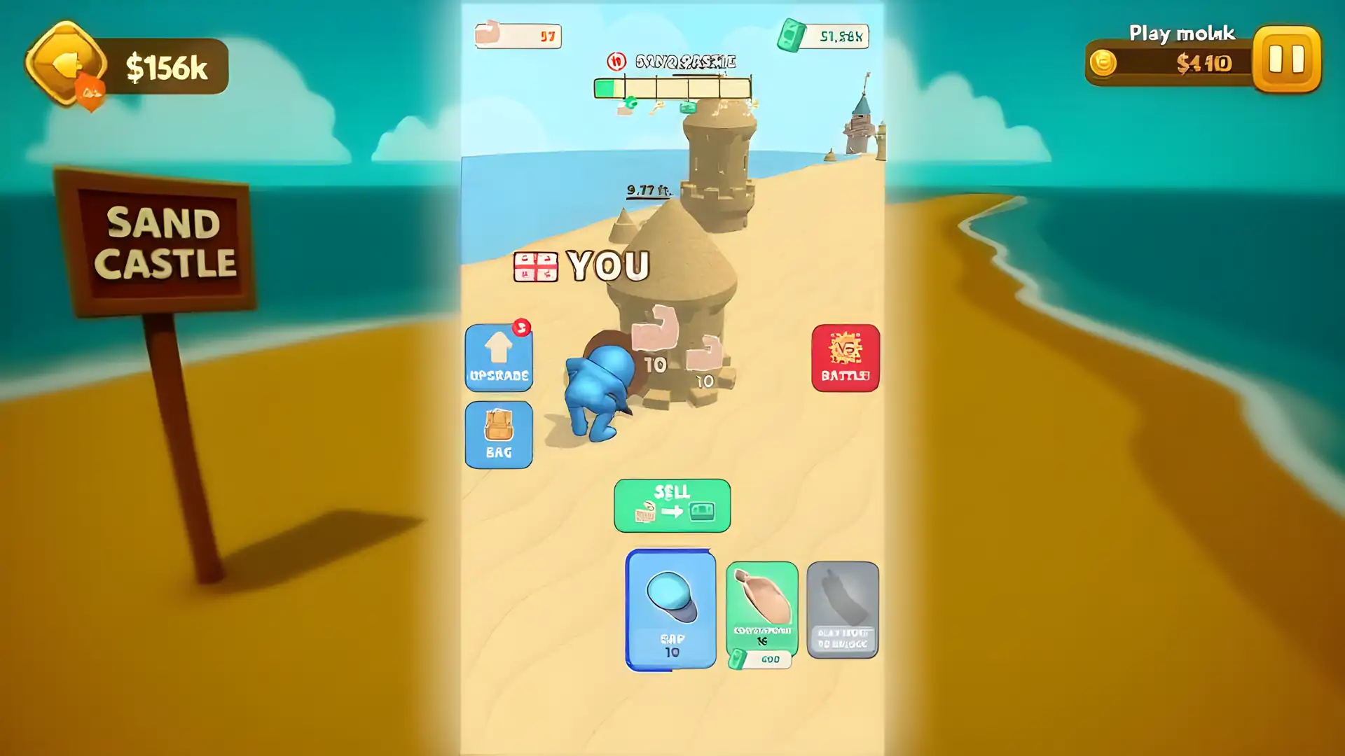沙堡