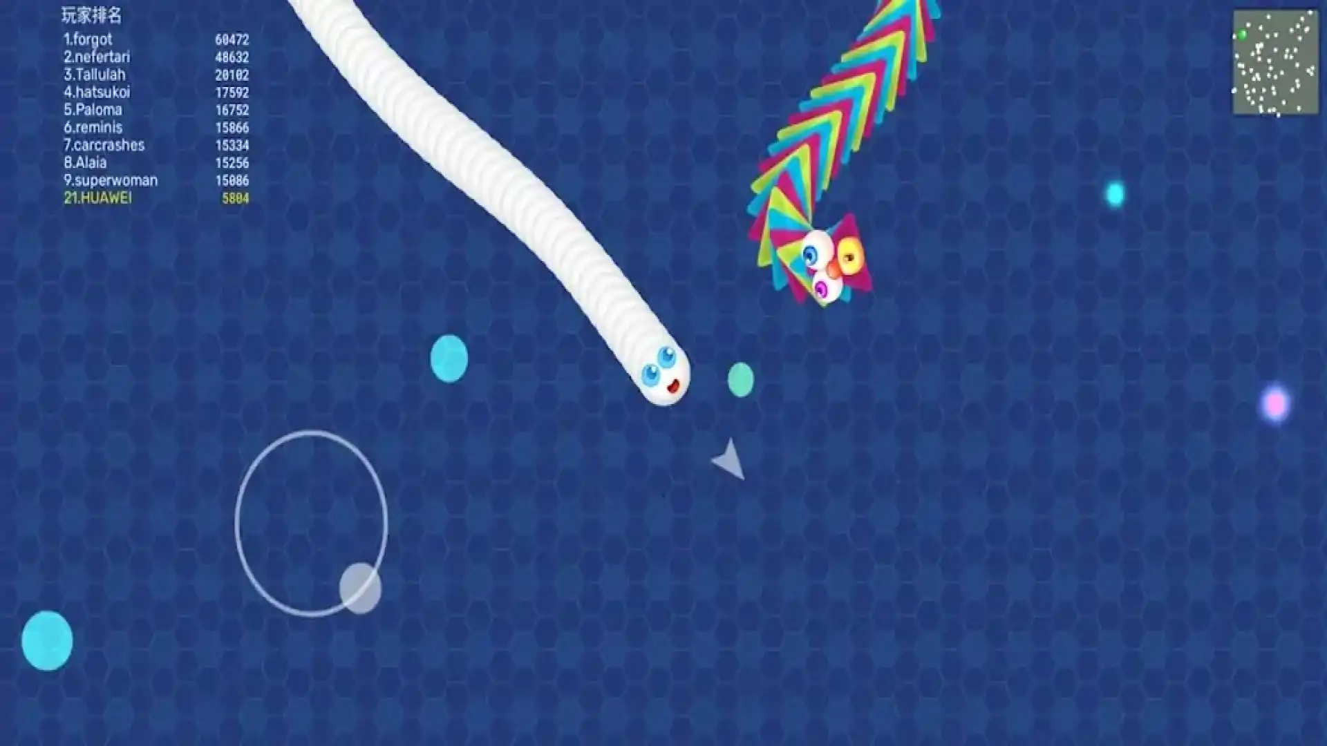 蛇区.IO-新的蠕虫和滑打游戏免费