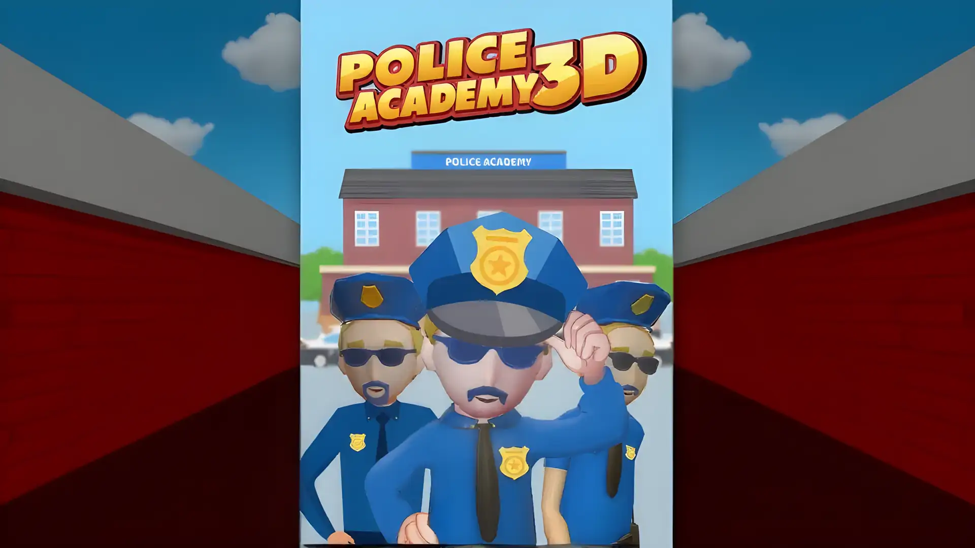 警察学院3D