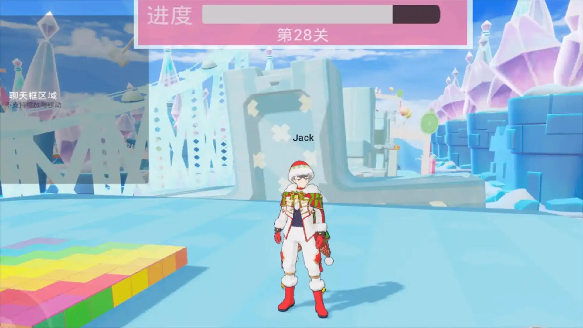 游戏单封面