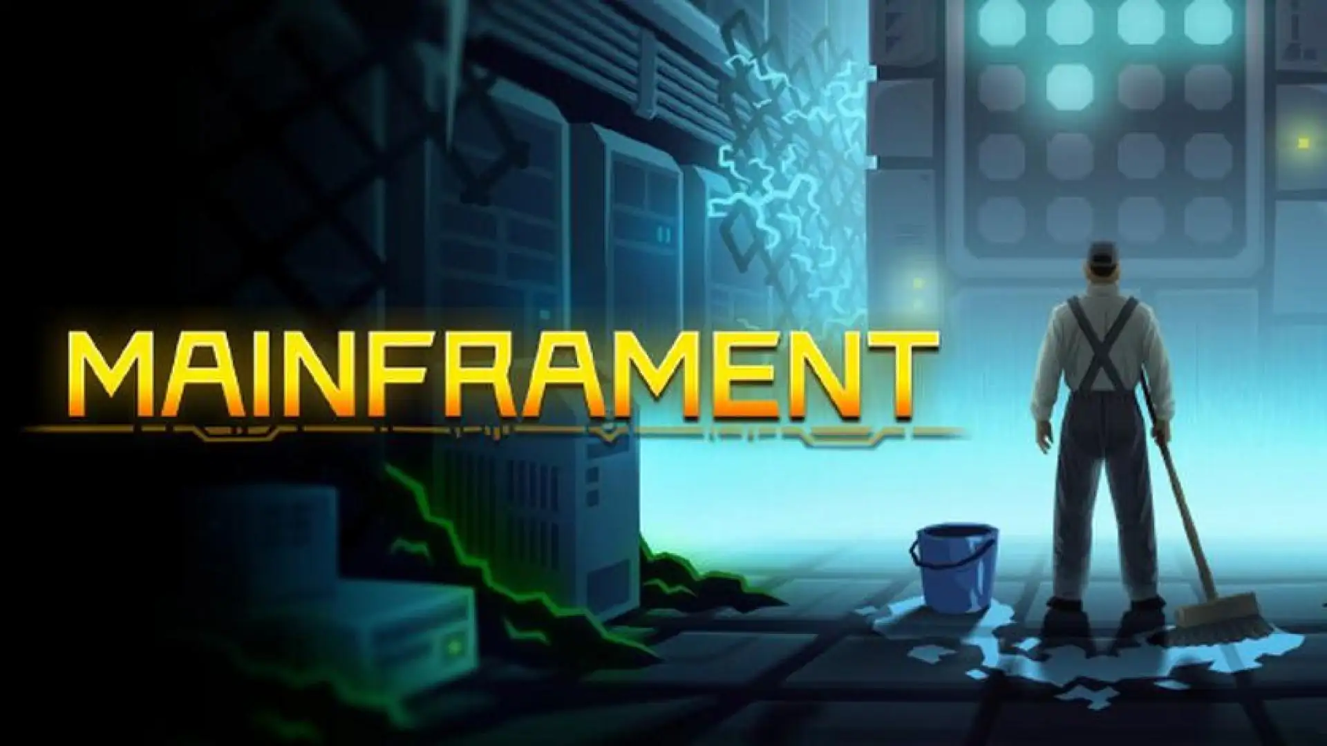 Mainframent