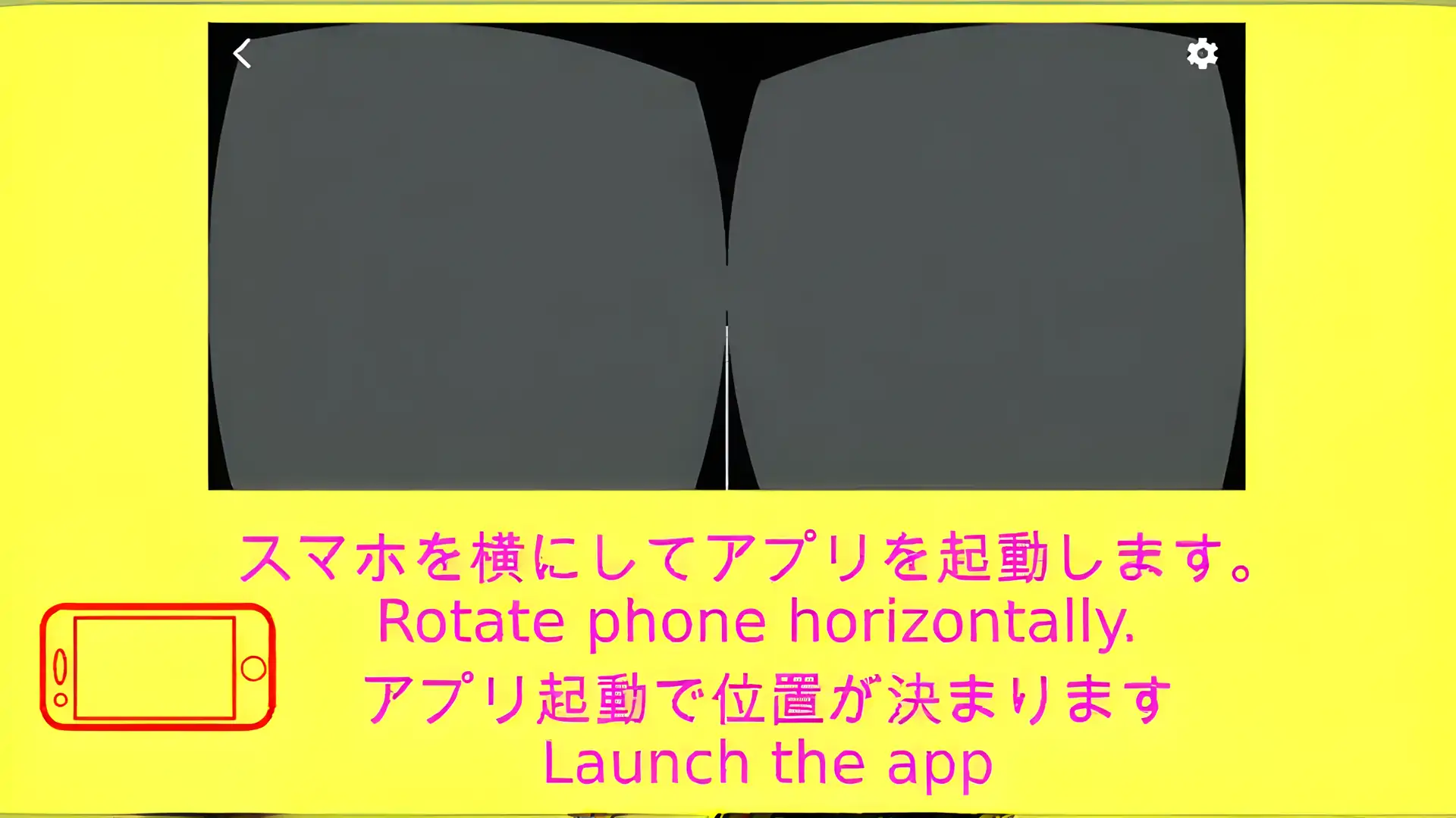 VR钻石碰撞游戏