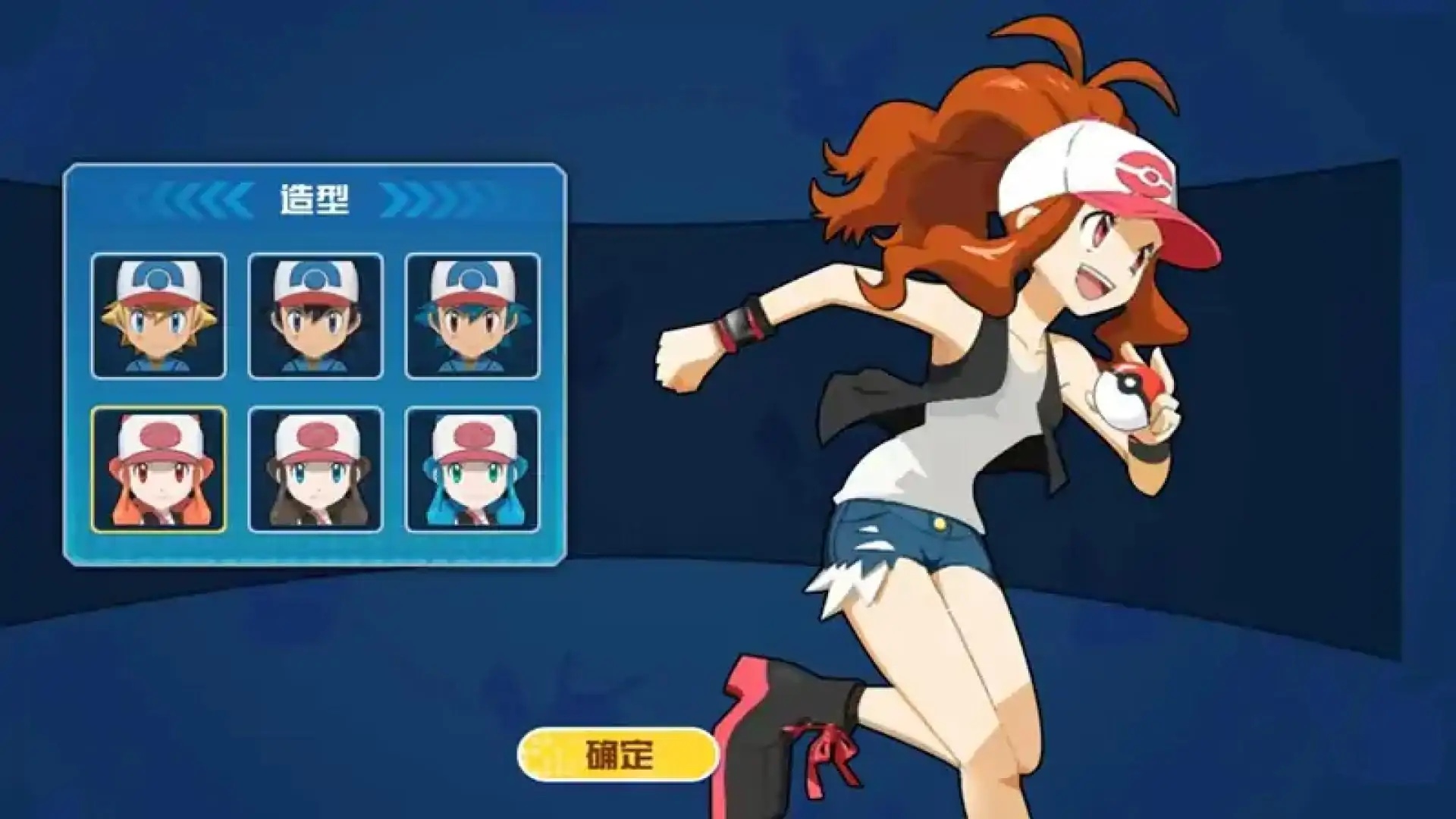 魔兽小宠物