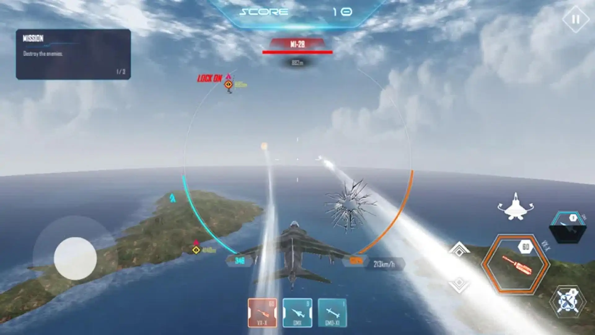 空中战役