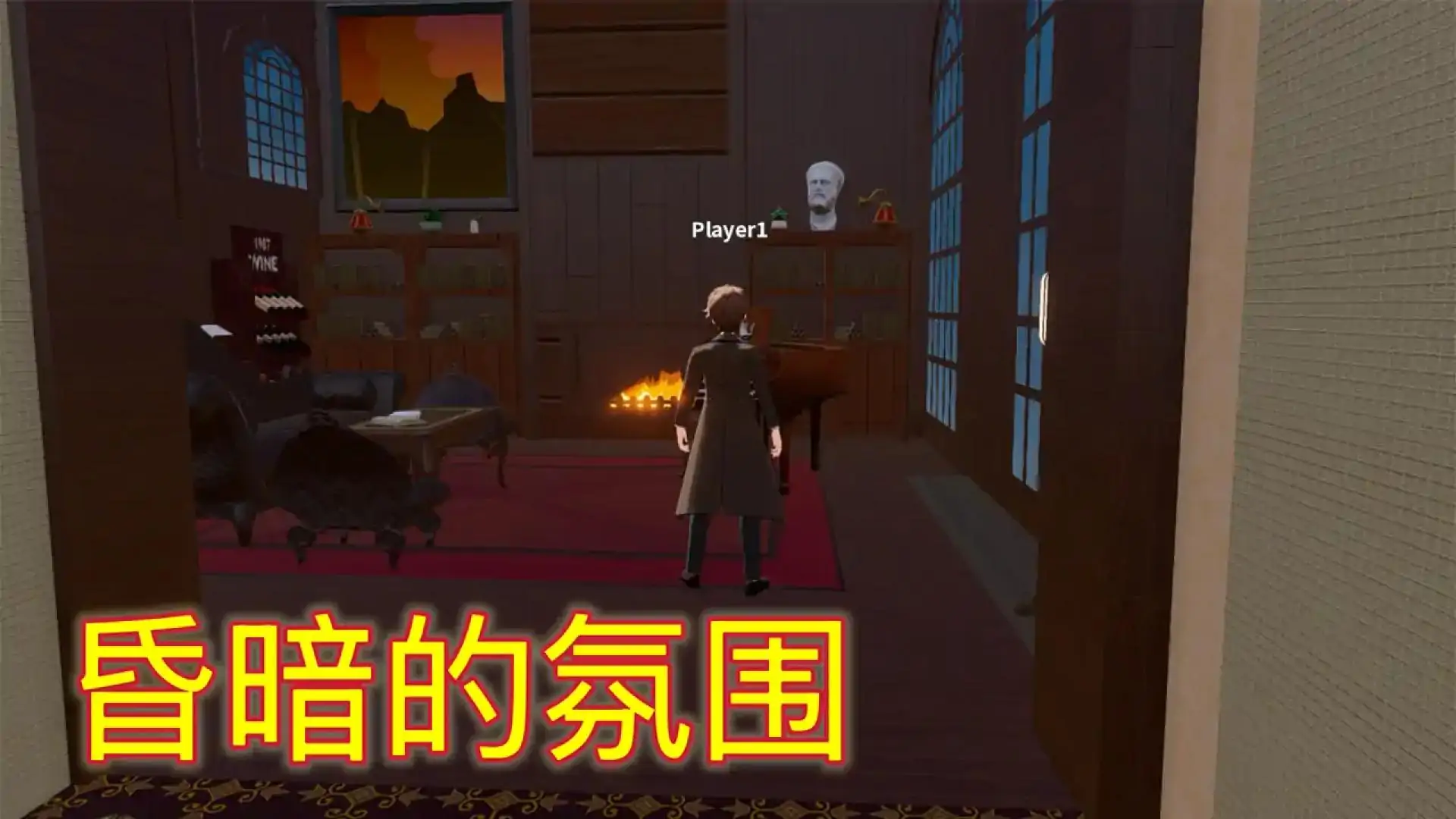 第三者