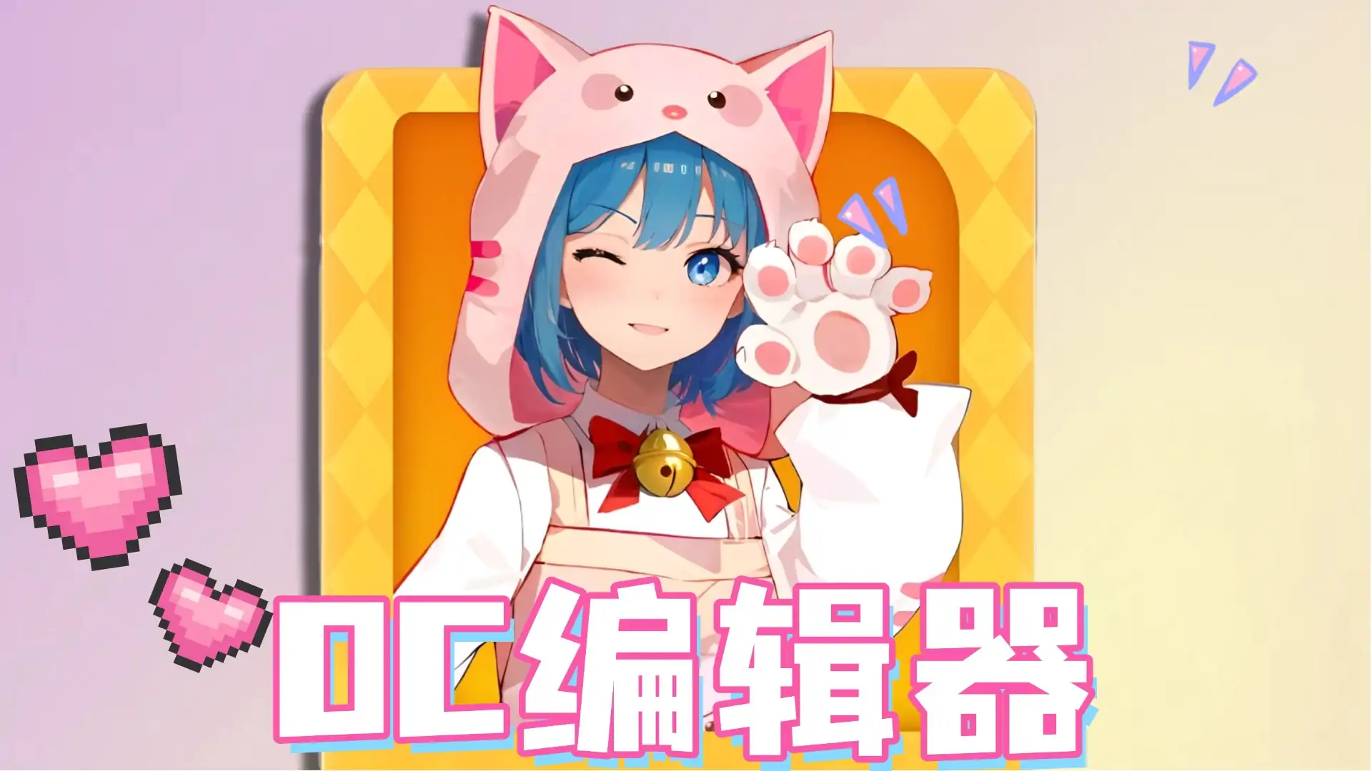 服装UGC活动线上测试