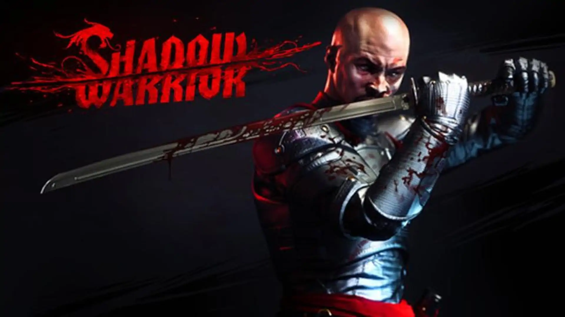 影子武士