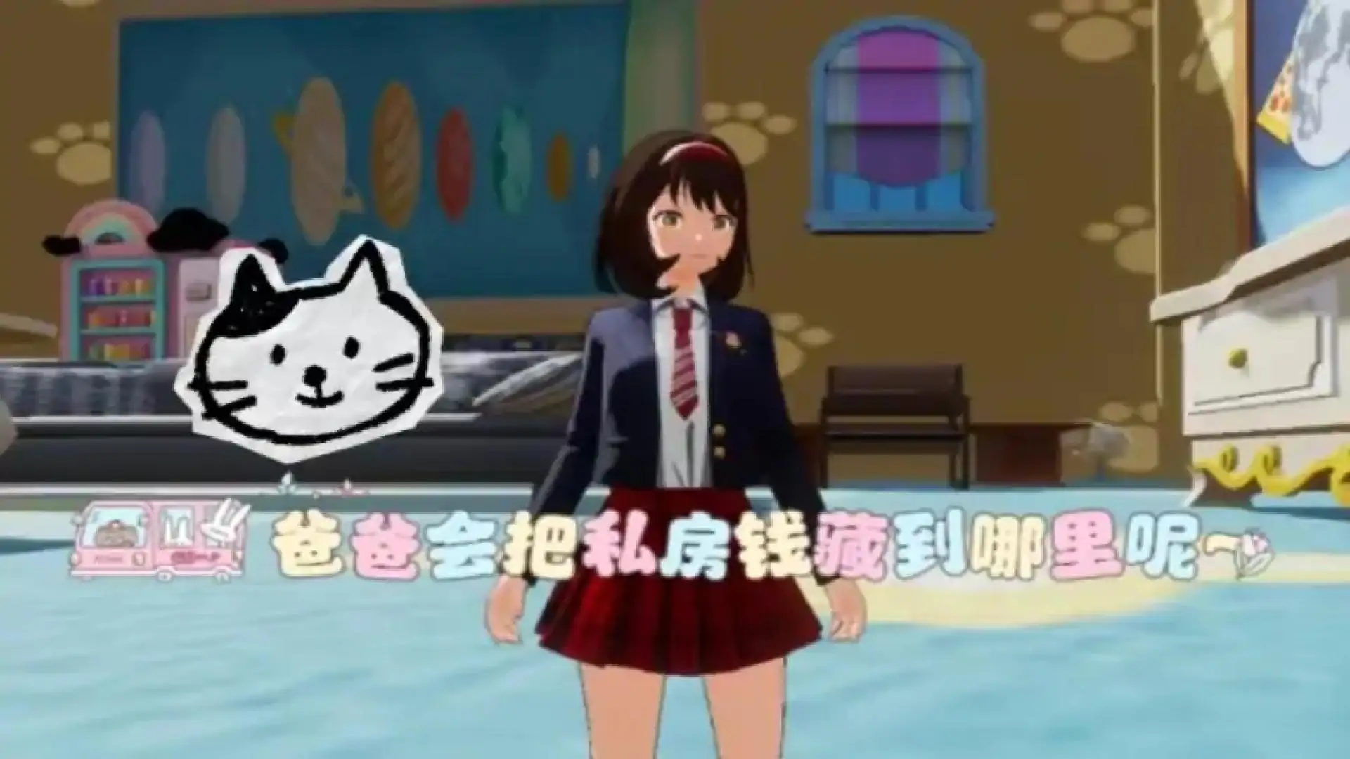 女明星的探险小记