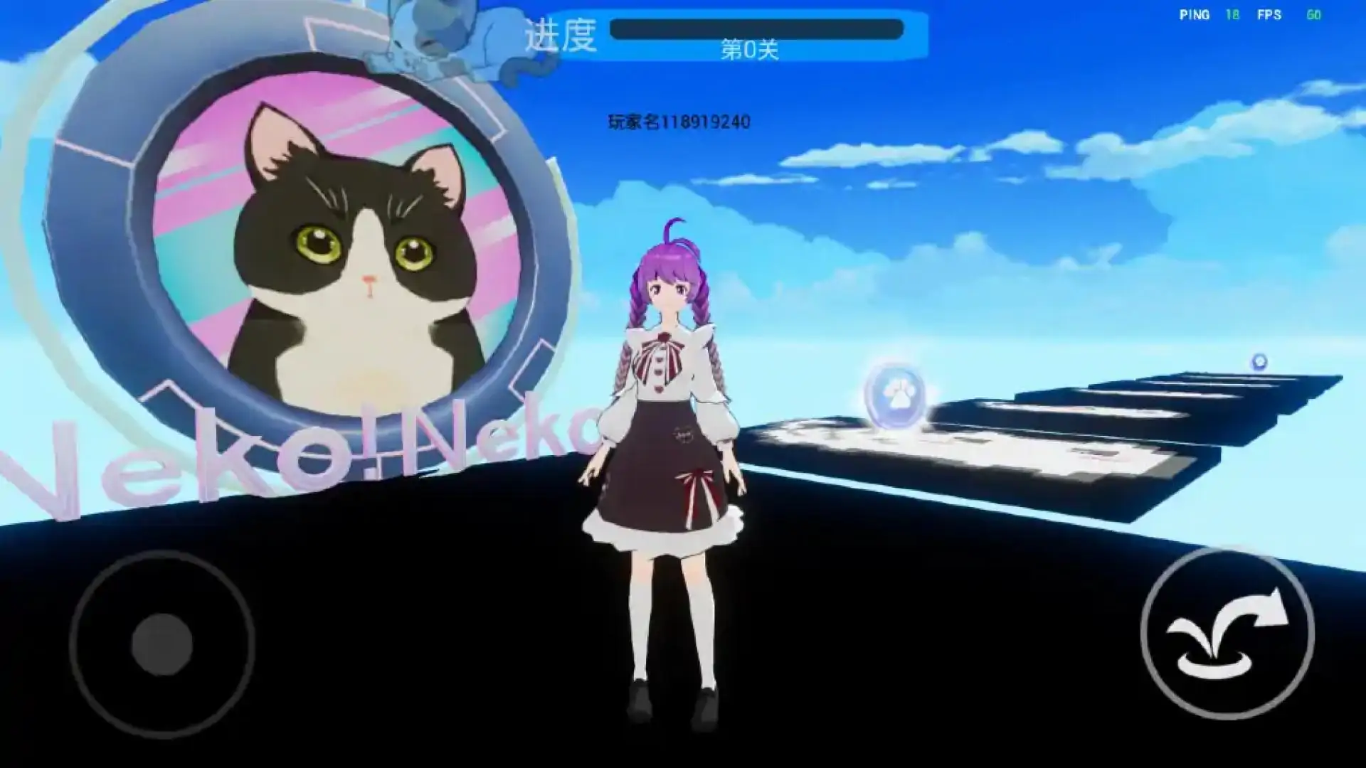 伞散猫