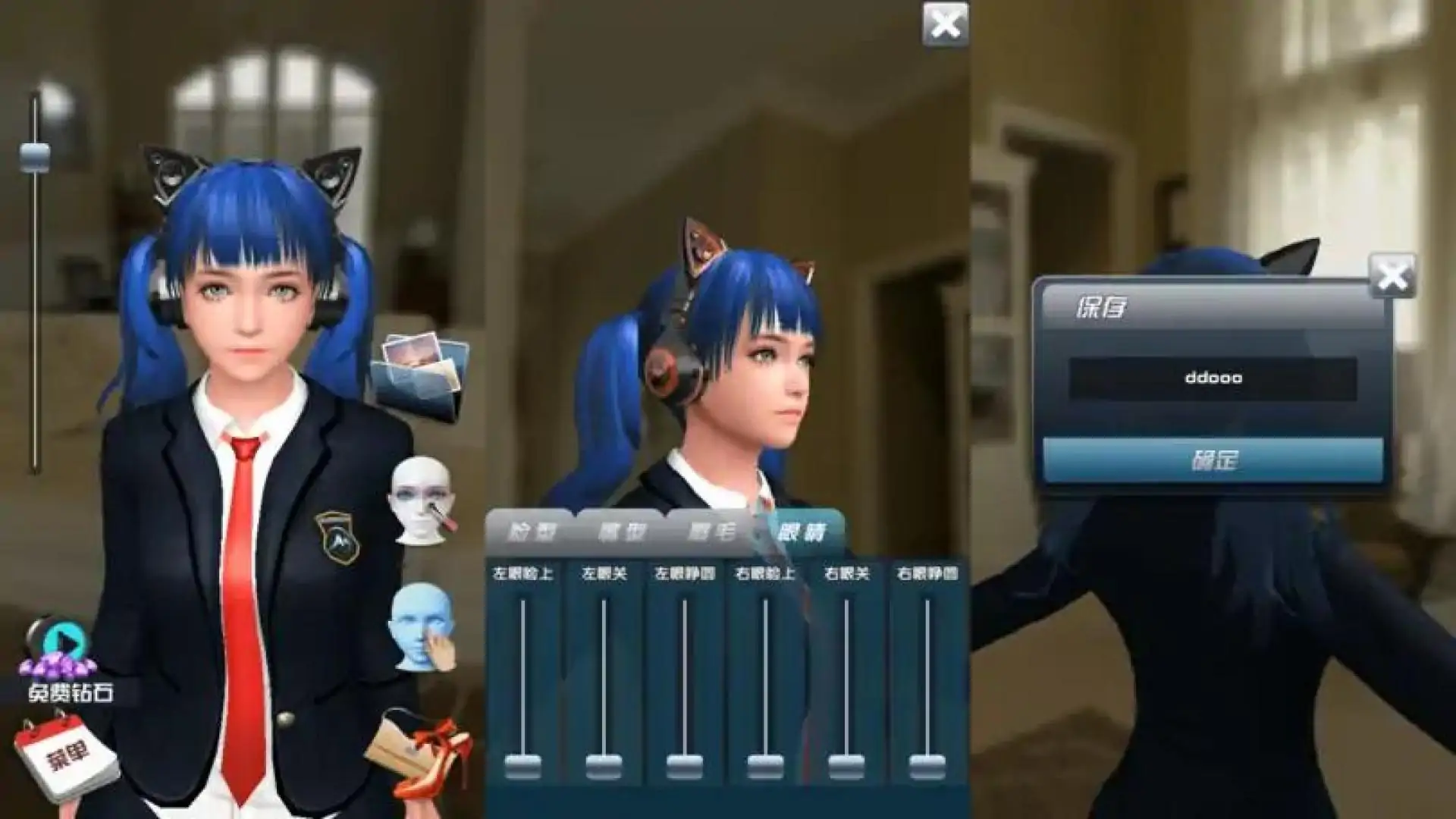 说话姬