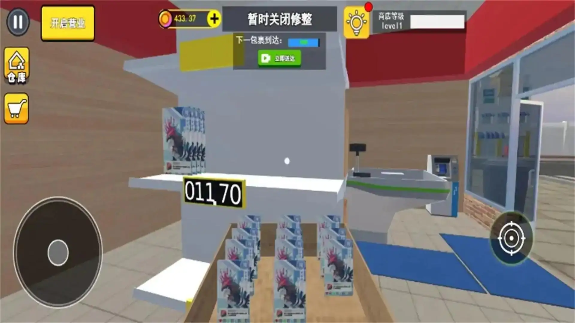 拆卡大挑战（测试服）