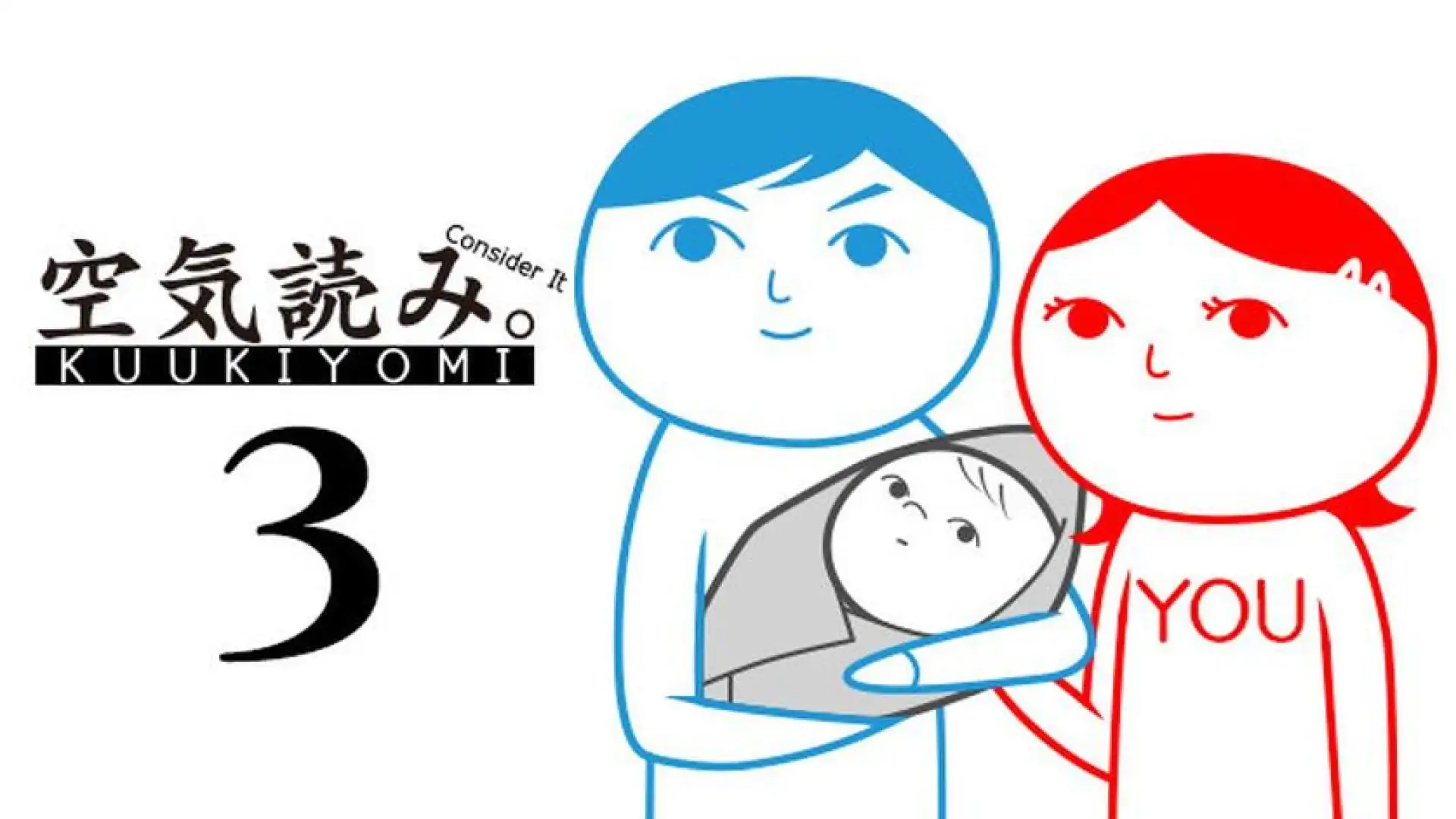 大家一起观颜察色。3 -父与子-