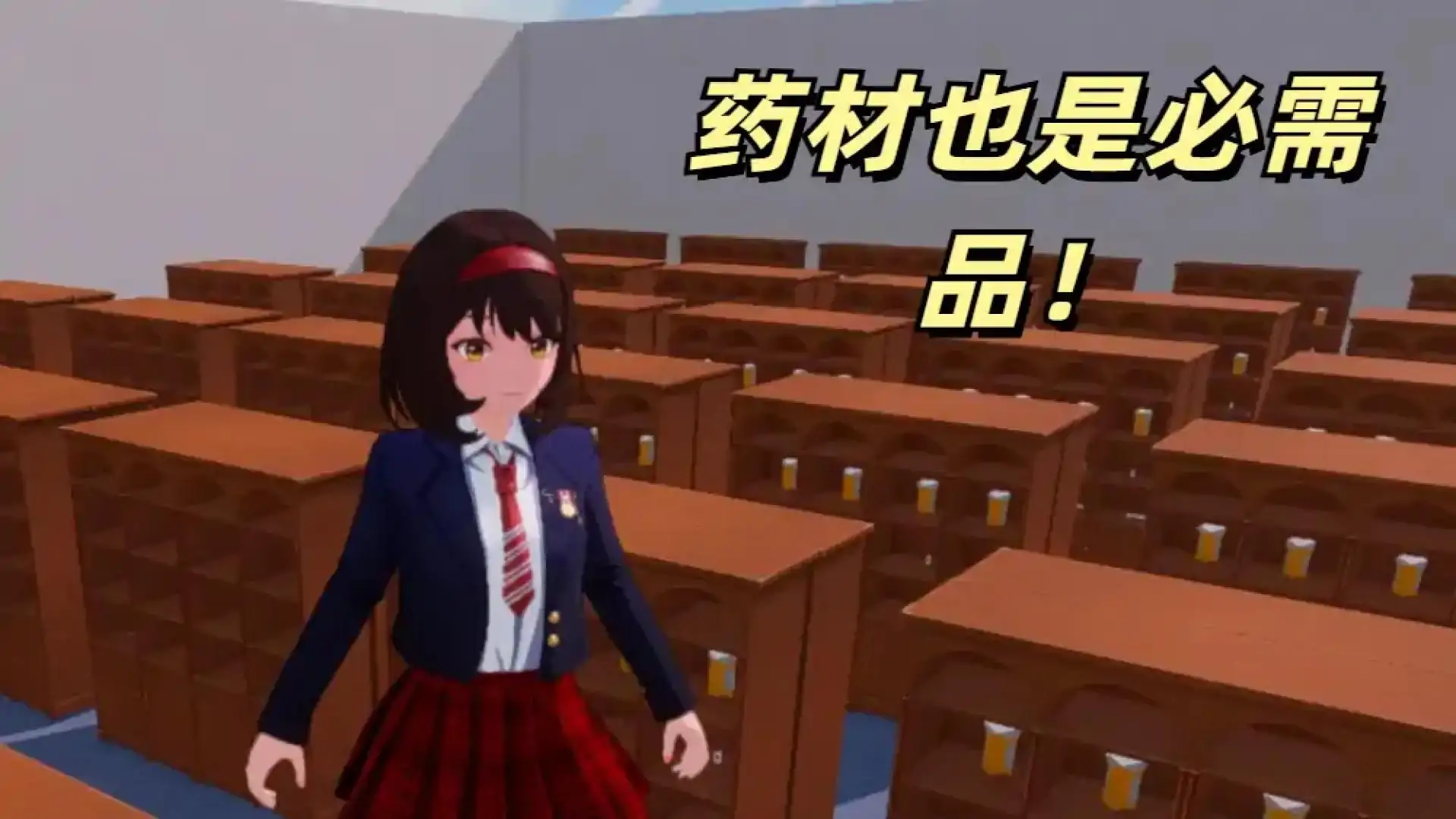 一路逃离