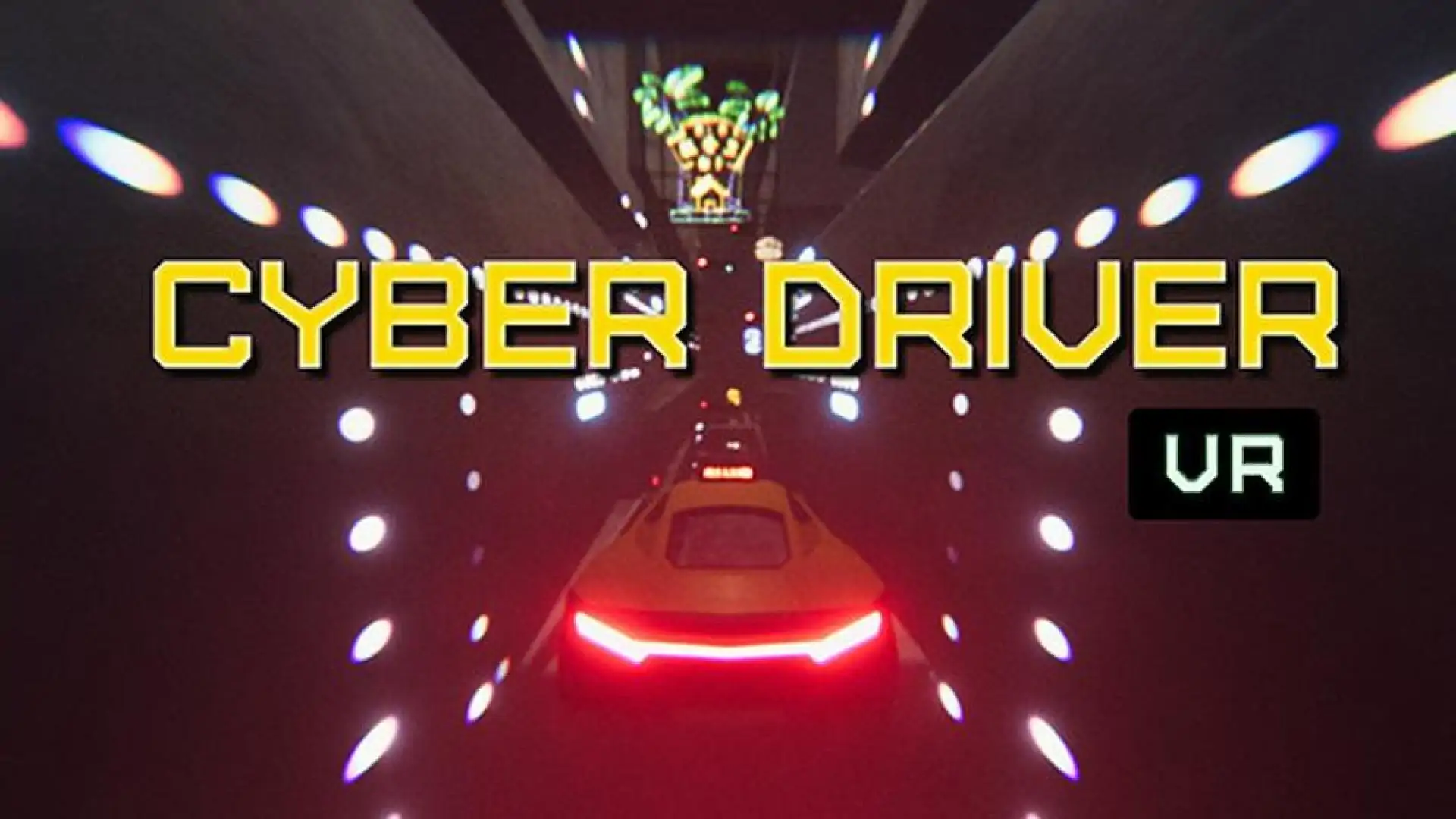 赛博司机 VR
