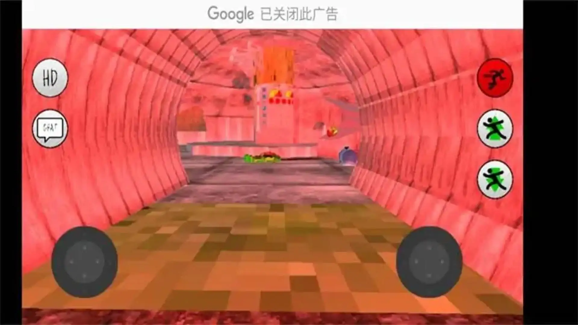 鬼畜天线宝宝2（云玩）