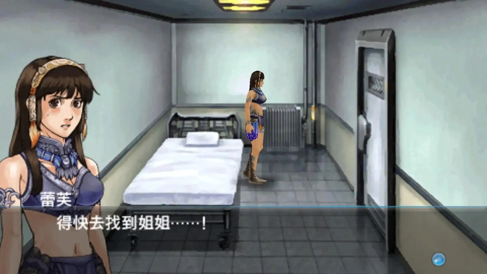 超杰交融
