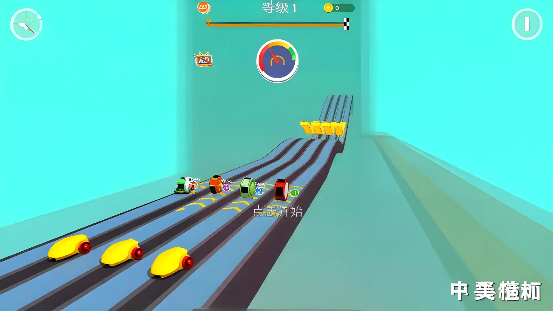 车轮跑3D