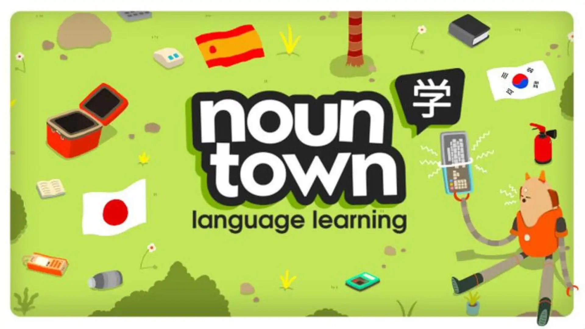 Noun Town VR 语言学习