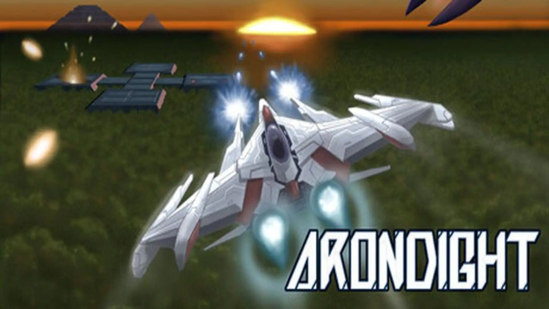 ARONDIGHT アロンダイト