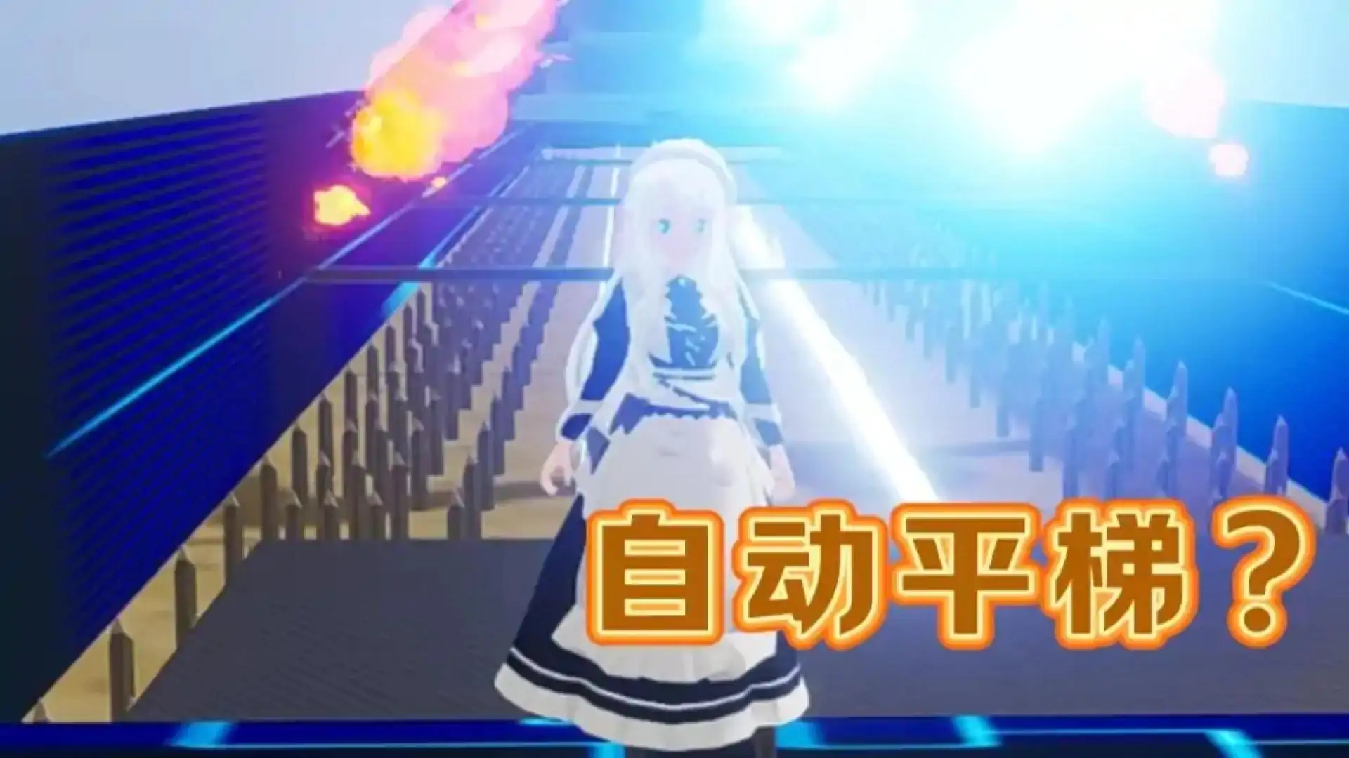 魔奴妻