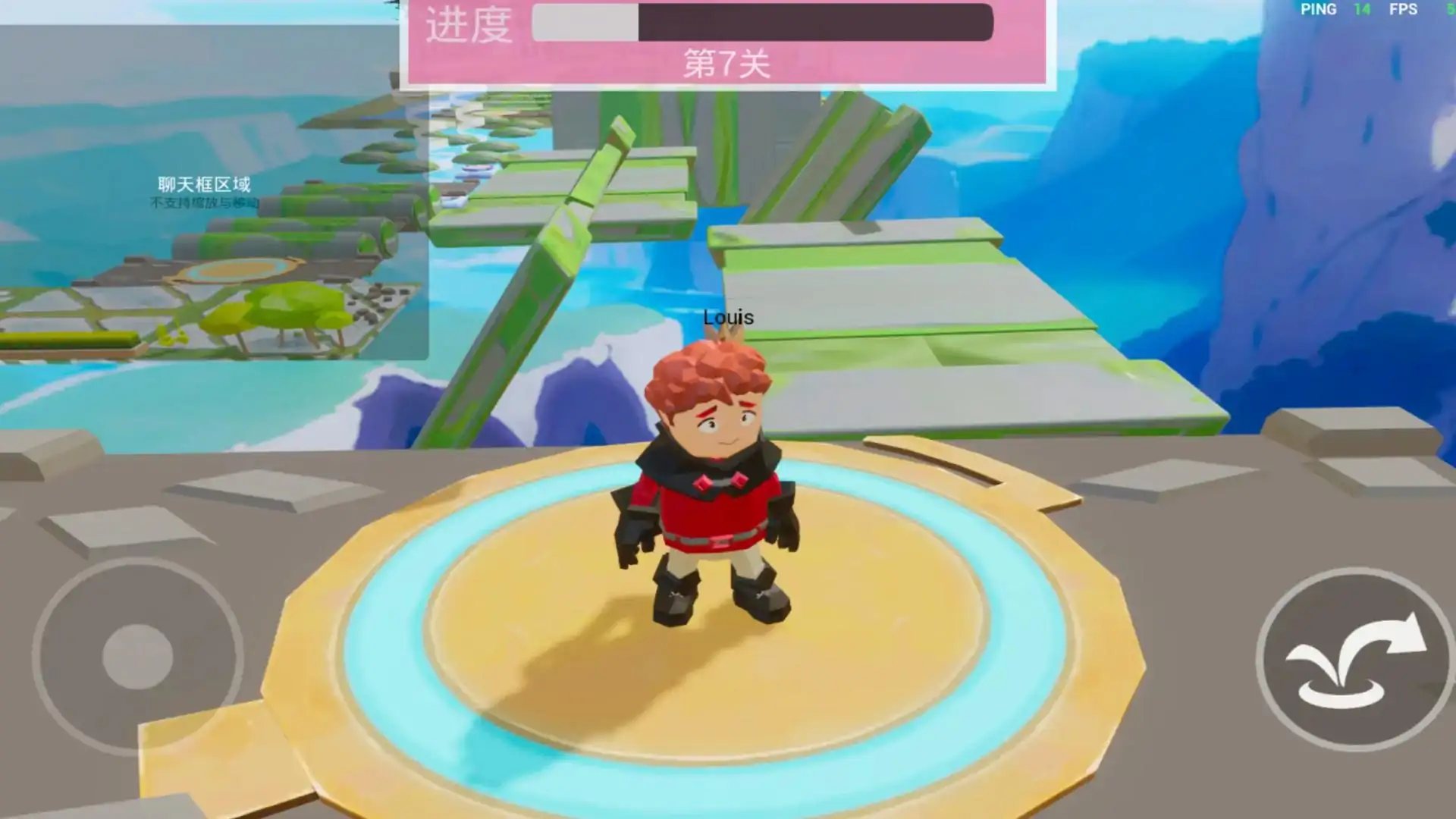 游戏单封面